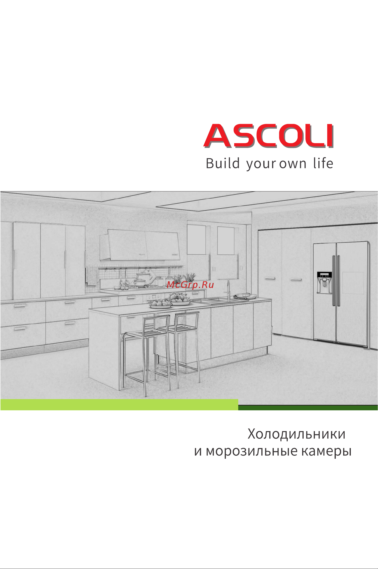 Ascoli ADRF305WEMBI Руководство по эксплуатации онлайн