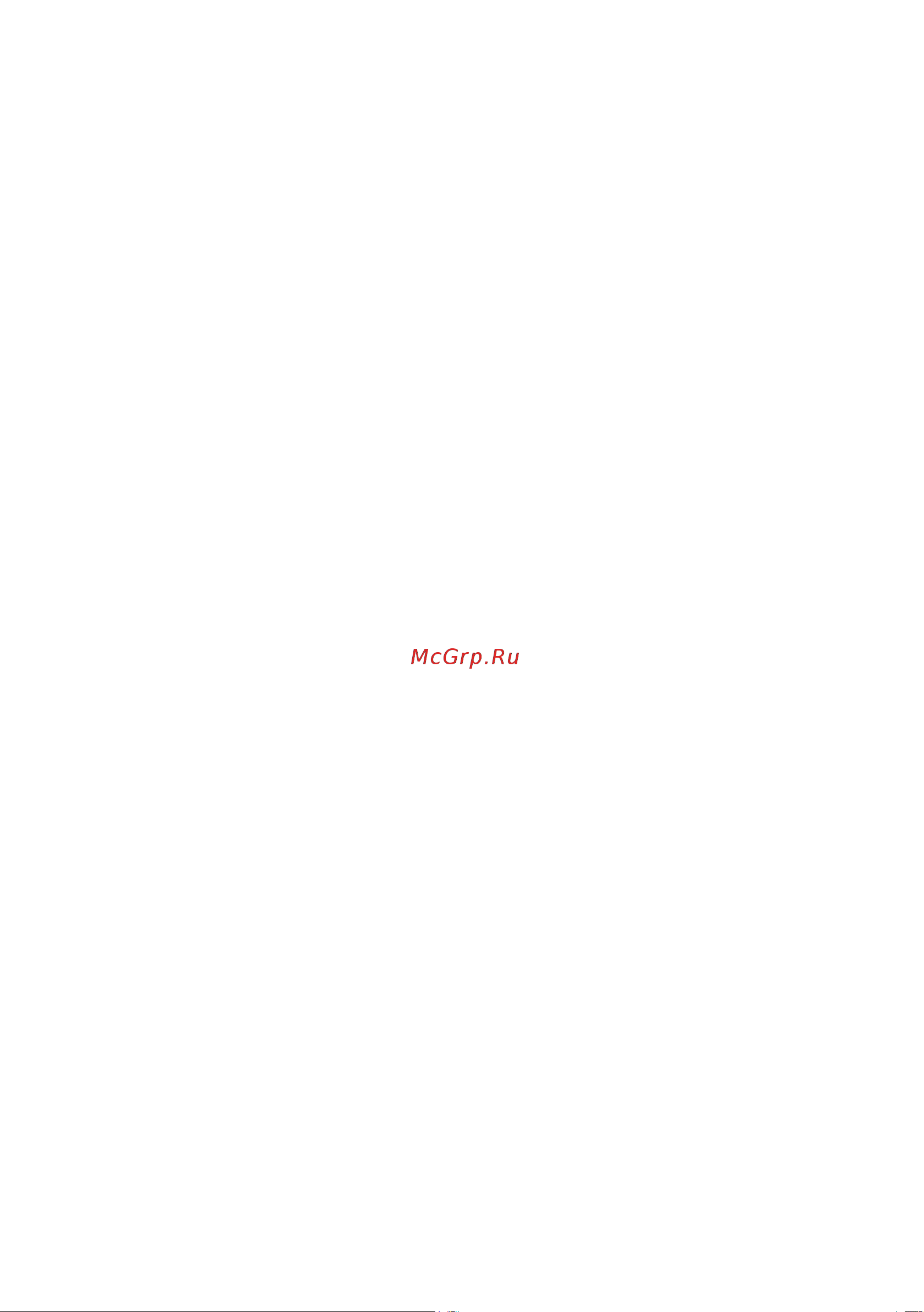 Haier HMG-MM207SA [8/32] Методы приготовления
