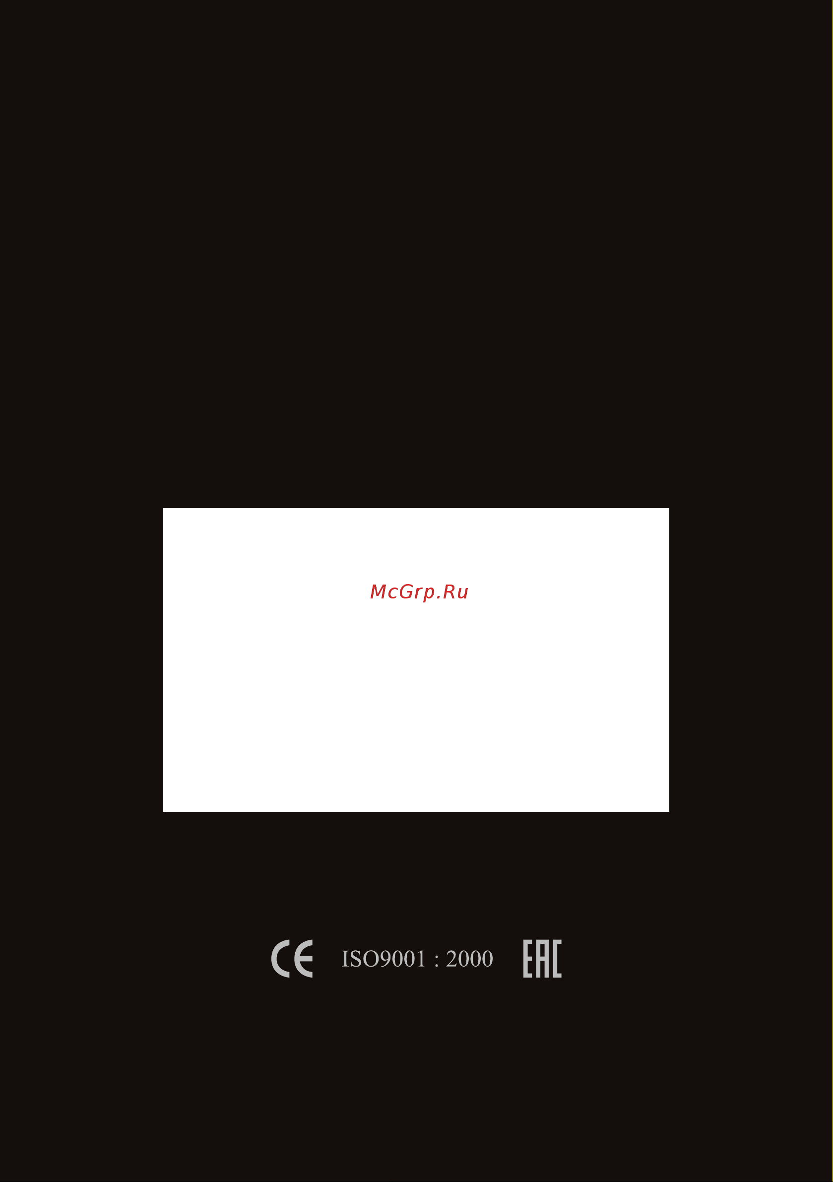 MBS CAMELLIA 190 GLASS BLACK Руководство по эксплуатации онлайн [32/32] 806676