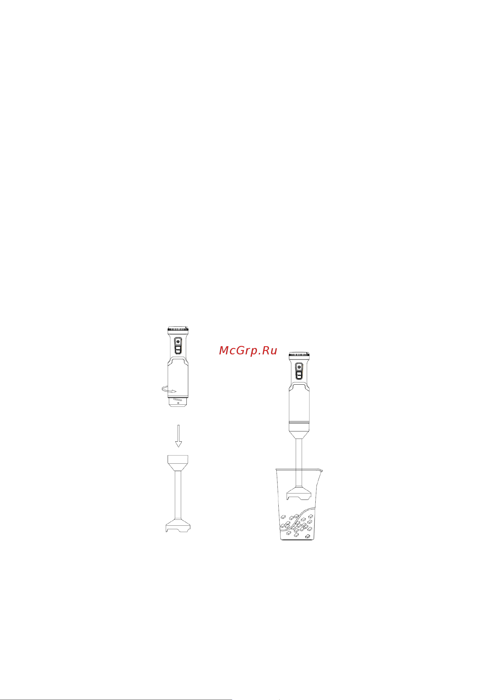 Timberk T-HB42F16 [19/24] Жеткізу жиынтығы
