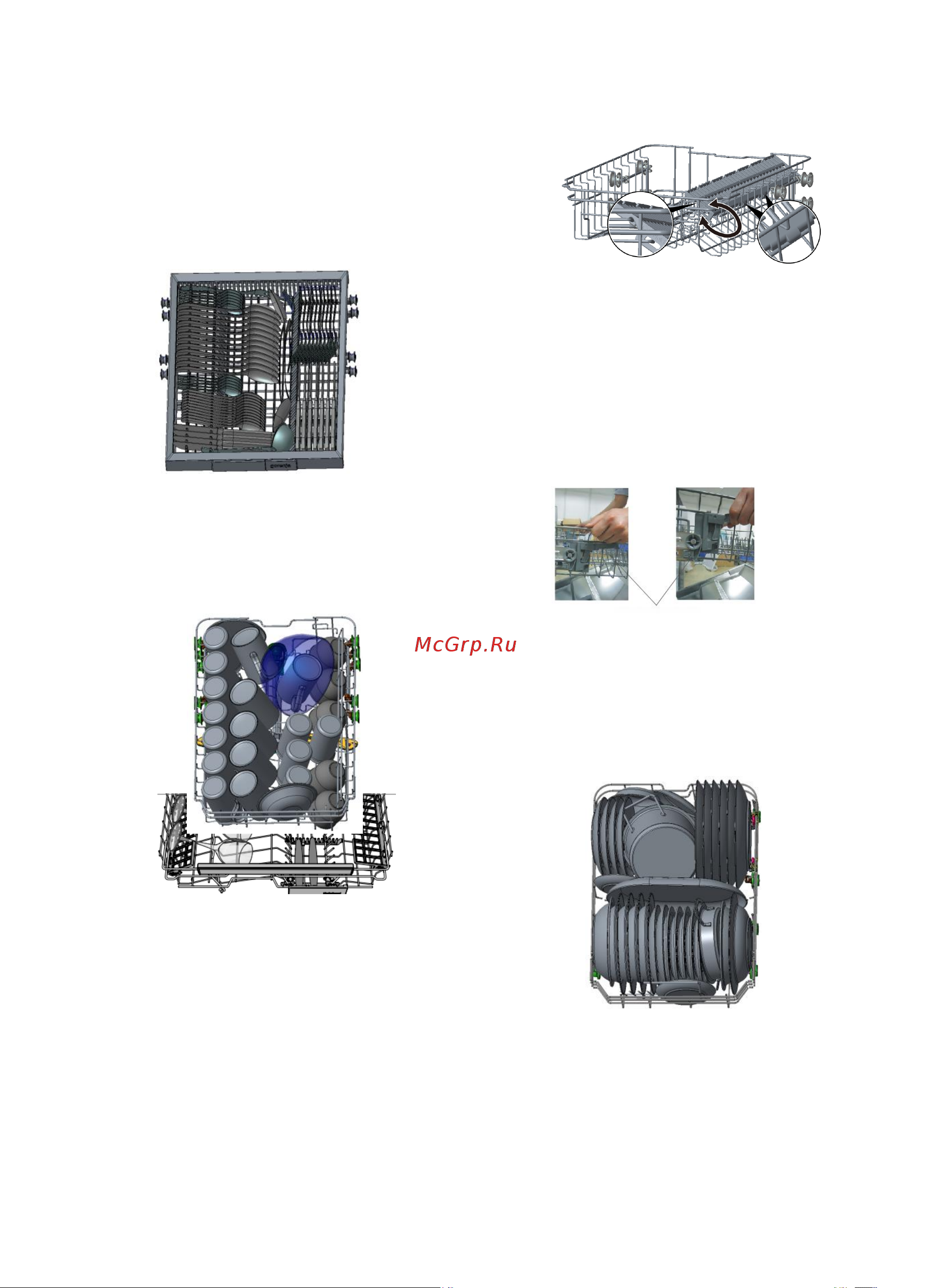 Gorenje GS541D10X [5/22] Верхняя корзина