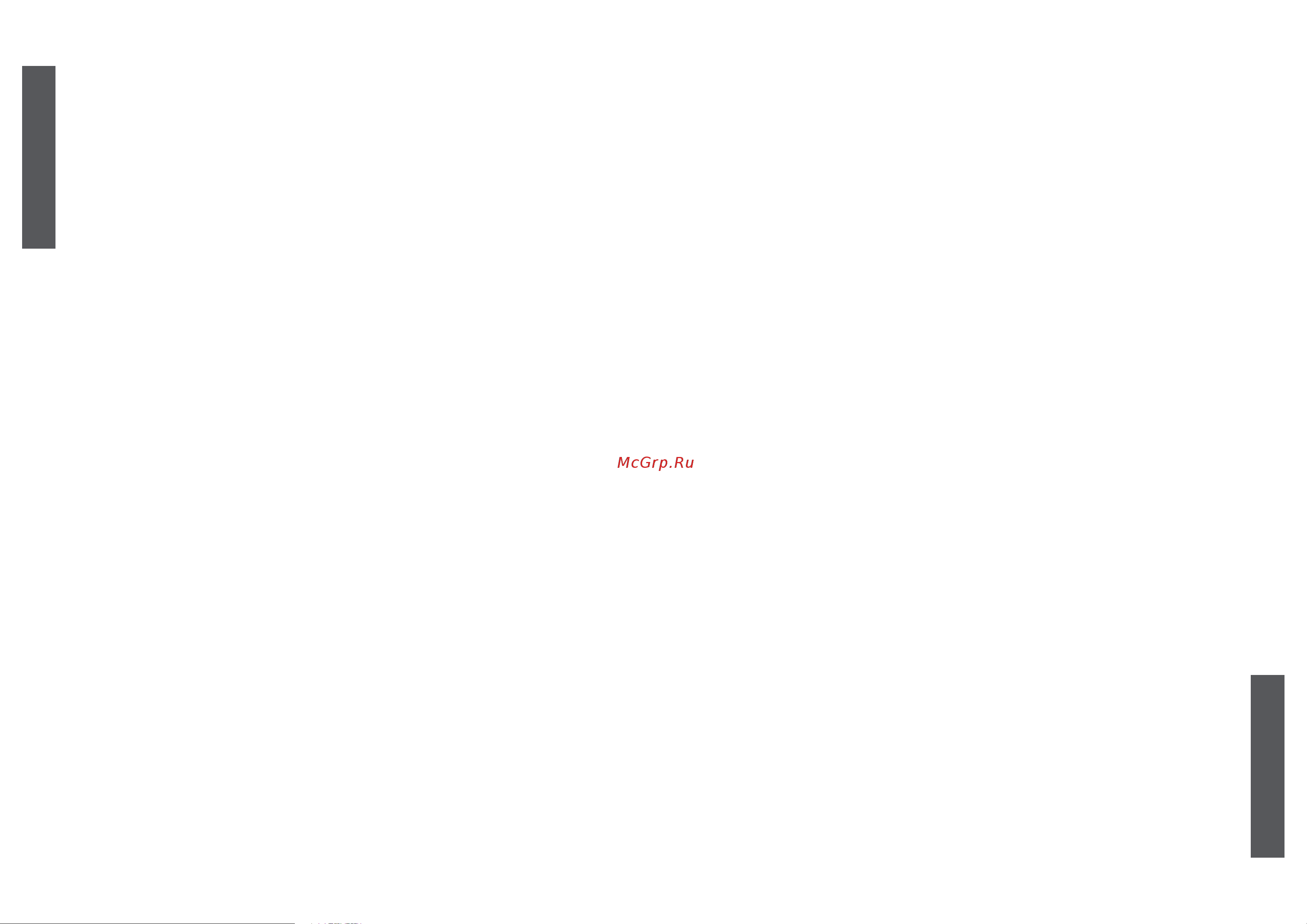 First 5666-PI [2/12] English