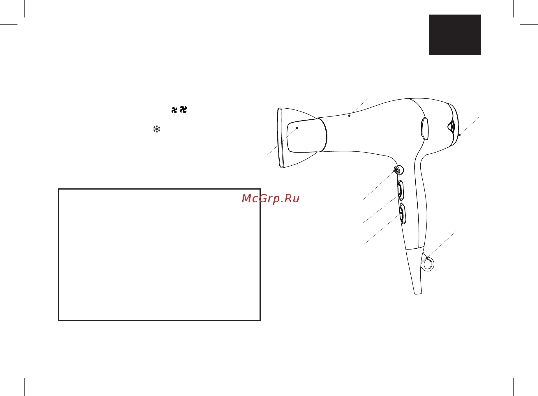 Brayer BR3006 [3/28] Hairdryer br3006