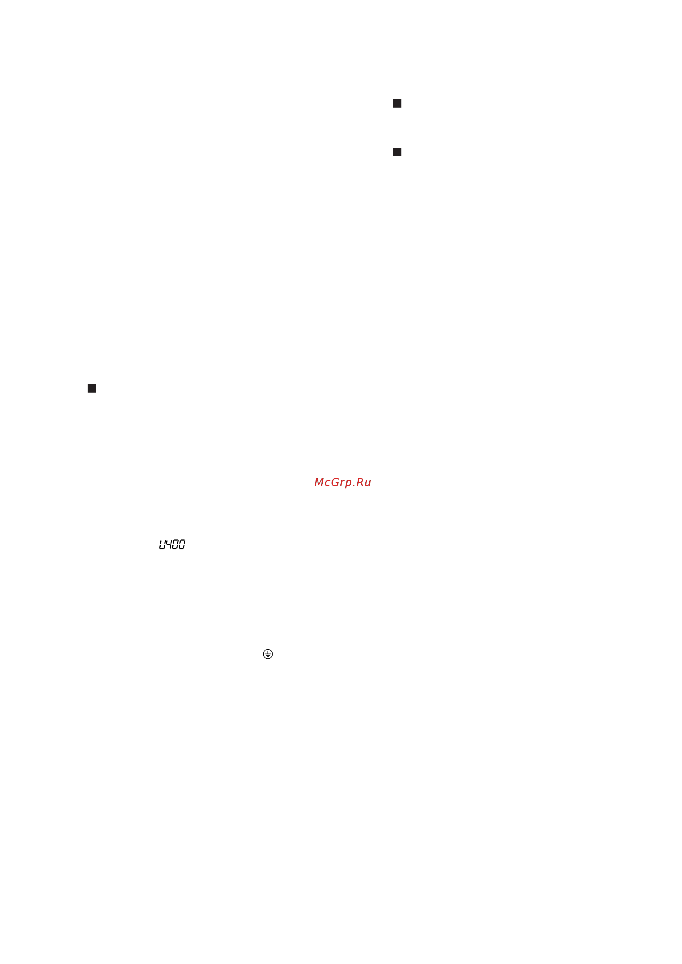 Bosch PKE611FP2E [14/16] Ara zemin