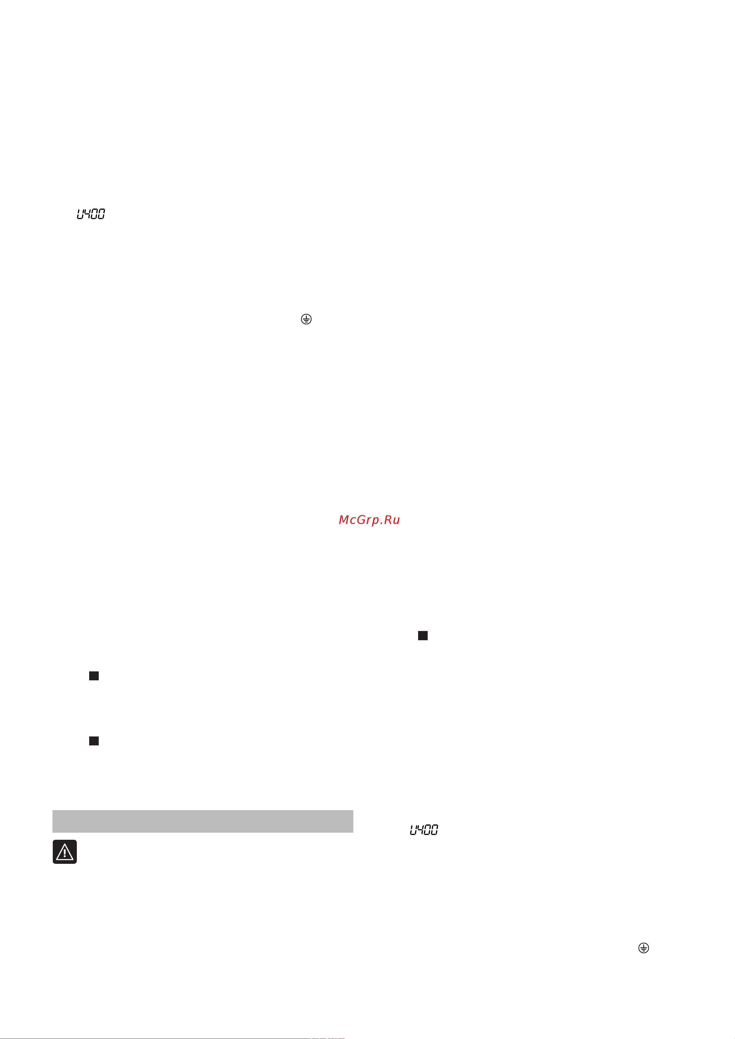 Bosch PKE611FP2E [3/16] Electrical connection