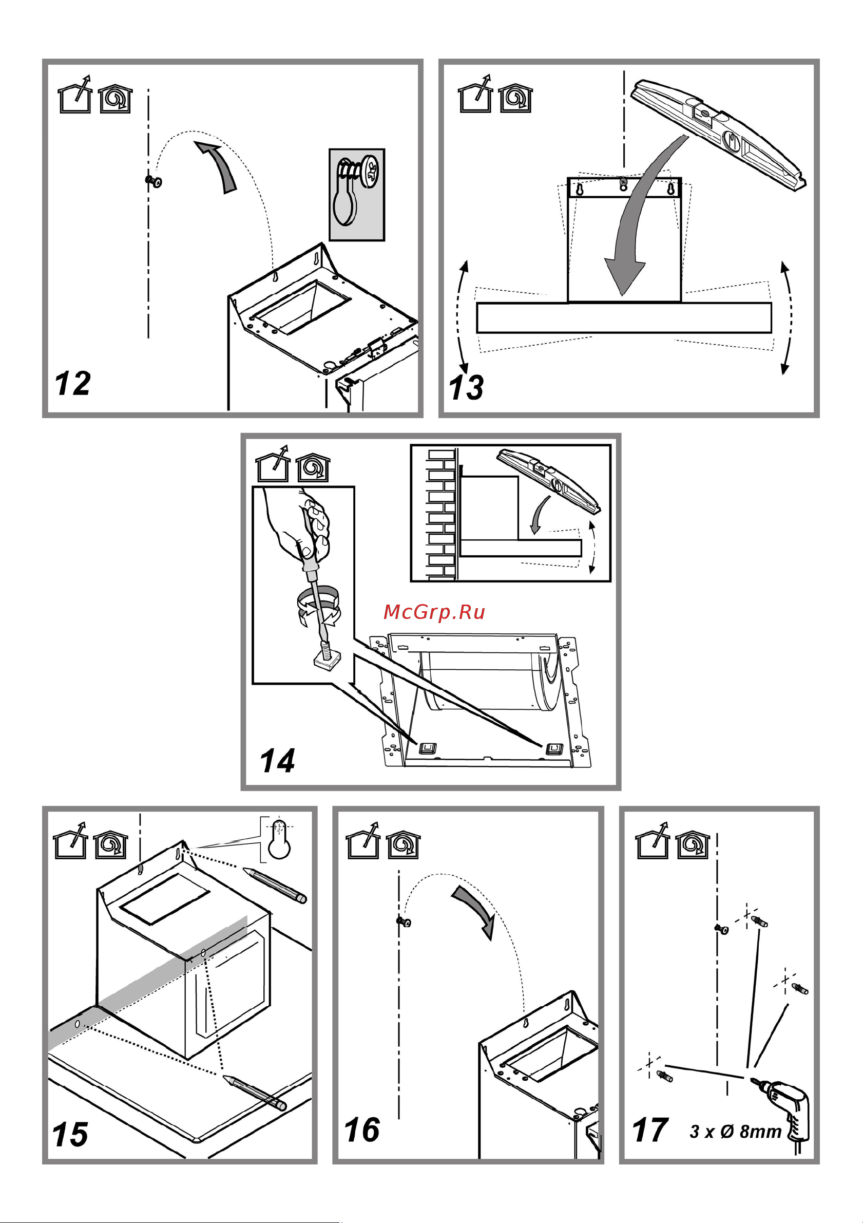 Korting TOUCH BL/A/90 Руководство по эксплуатации онлайн [5/57] 806744