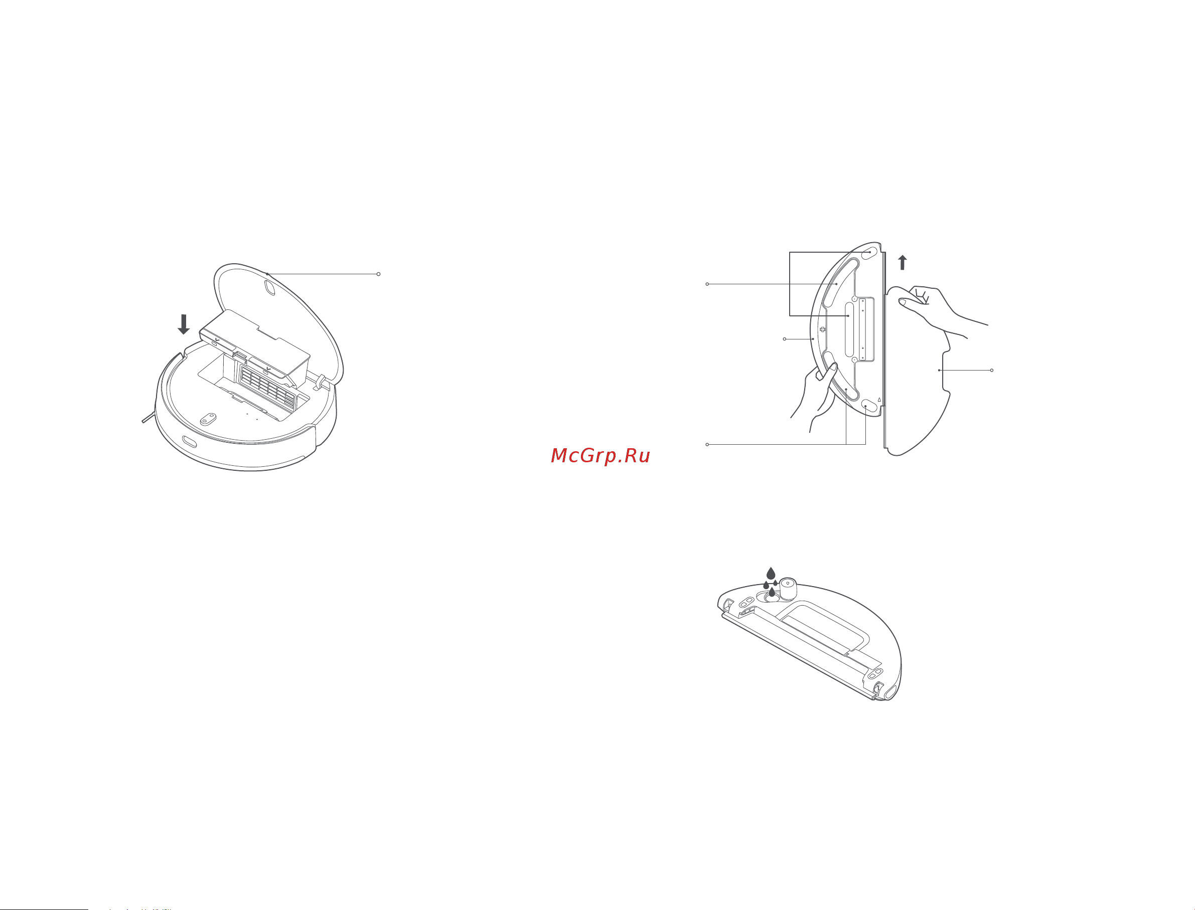 Xiaomi Mi Robot Vacuum-Mop 2 Pro EU Black [102/369] Instalacja akcesoriów dla wybranego trybu pracy