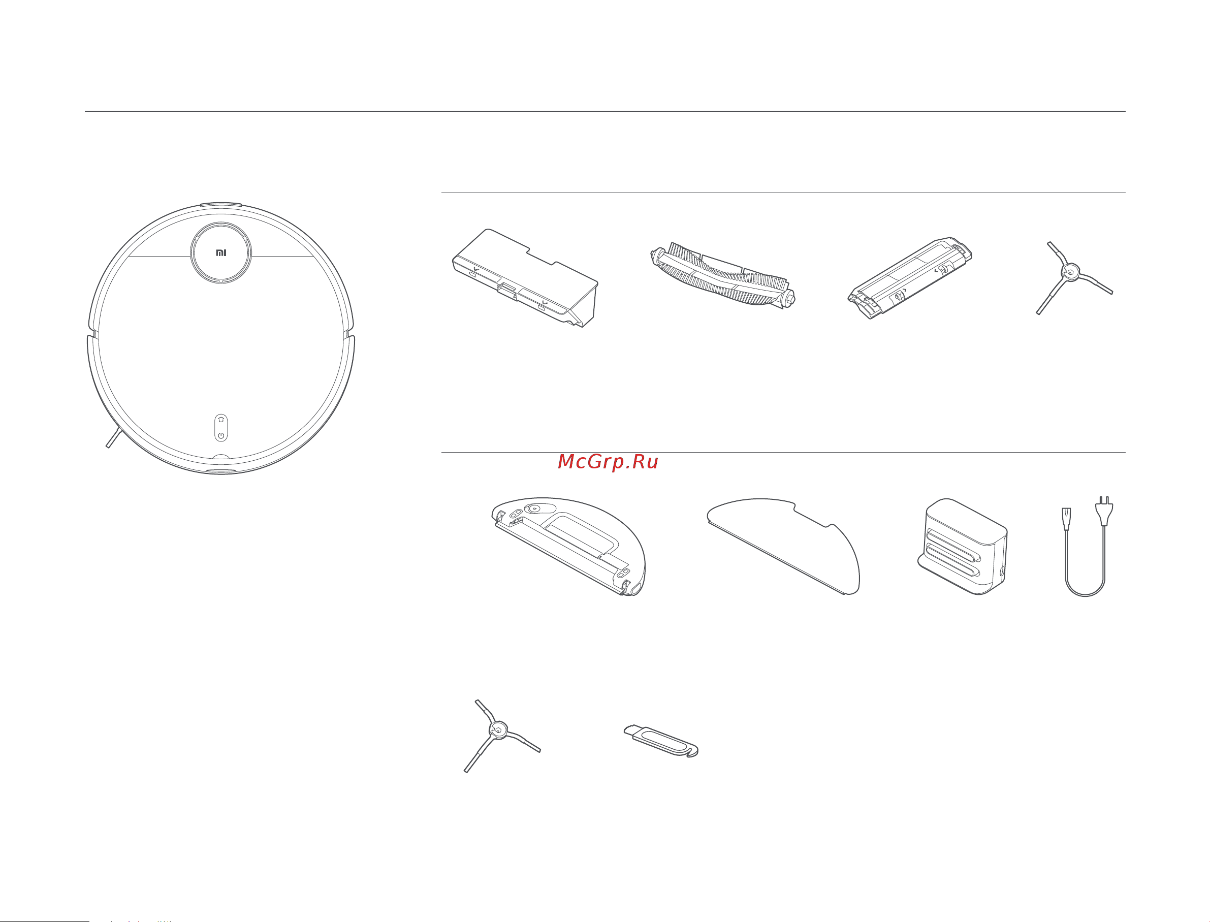 Xiaomi Mi Robot Vacuum-Mop 2 Pro EU Black [116/369] Produktübersicht