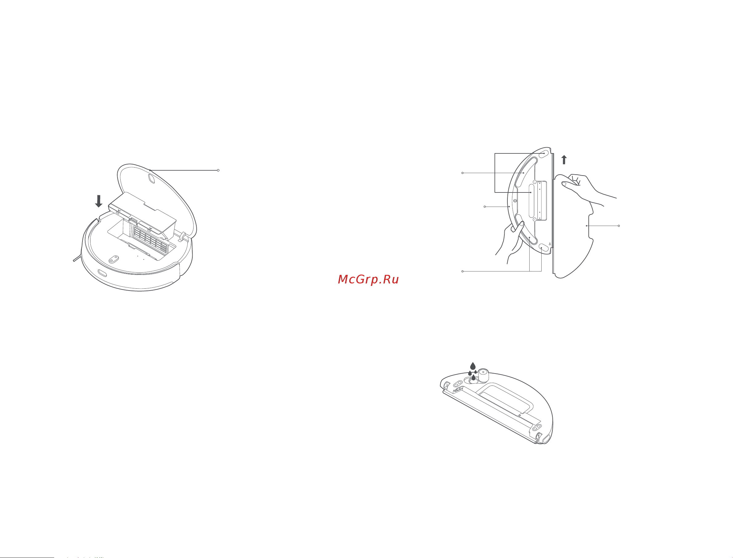 Xiaomi Mi Robot Vacuum-Mop 2 Pro EU Black [120/369] Installation der zubehörteile für den gewünschten modus