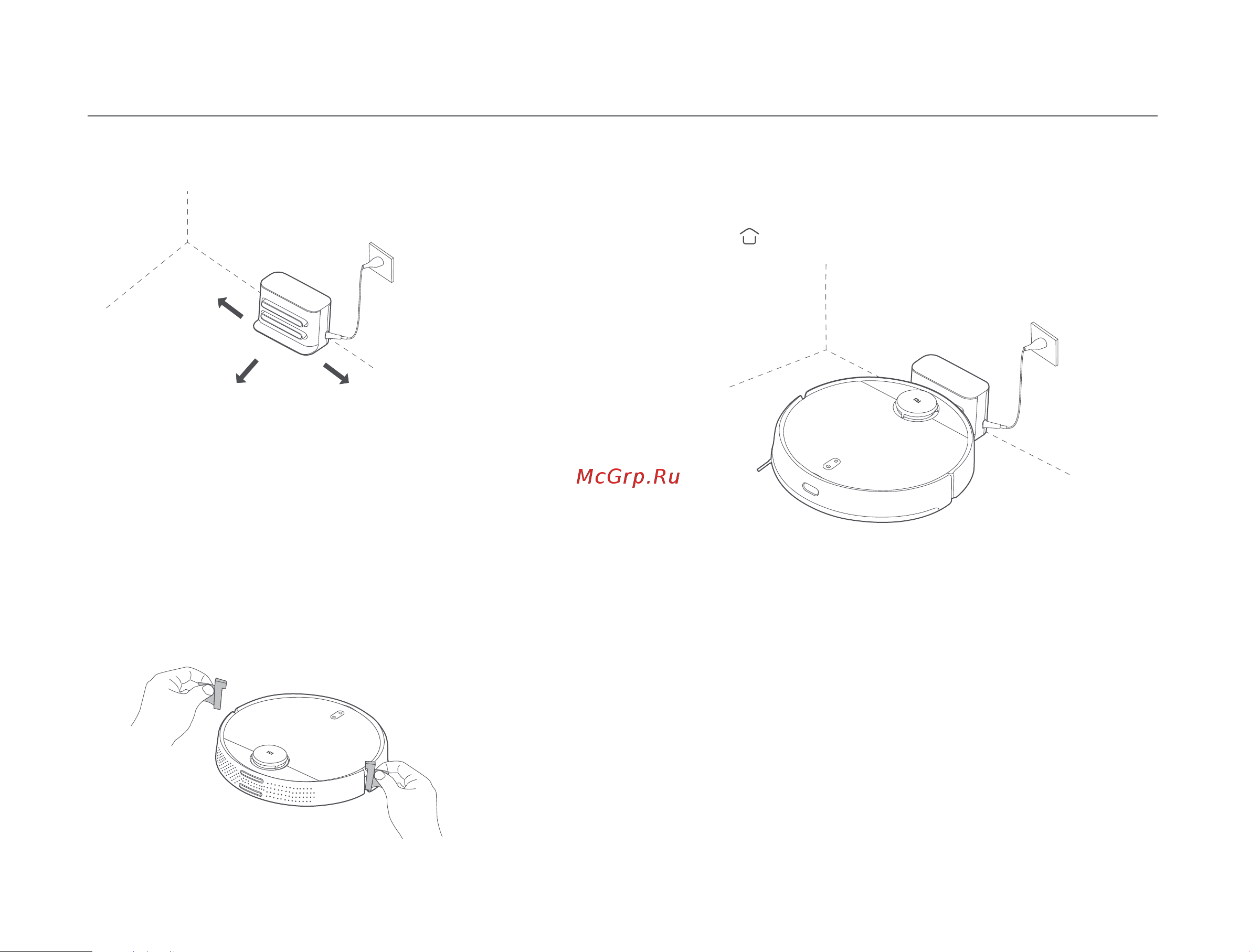 Xiaomi Mi Robot Vacuum-Mop 2 Pro EU Black [137/369] Kurulum
