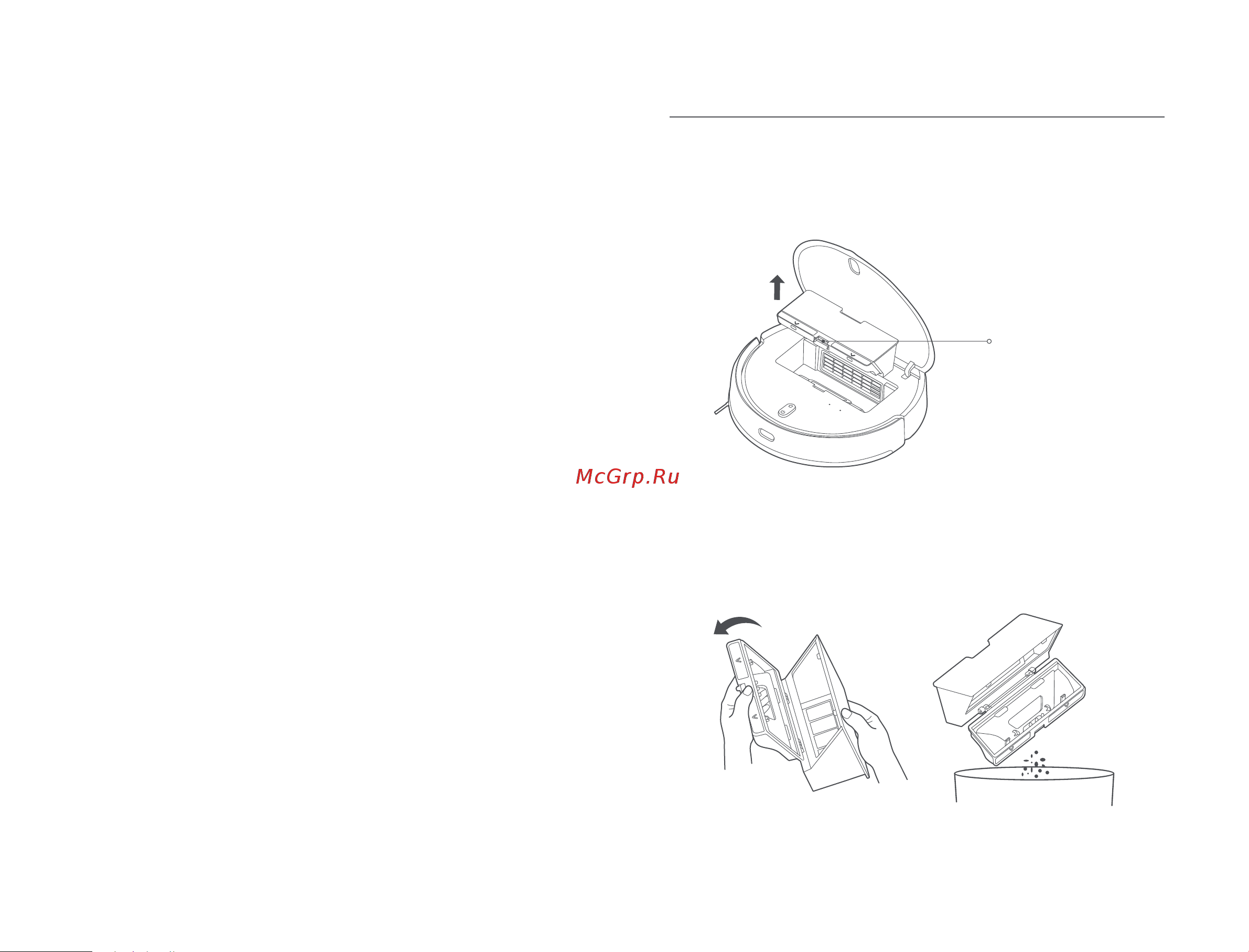Xiaomi Mi Robot Vacuum-Mop 2 Pro EU Black [142/369] Bakım
