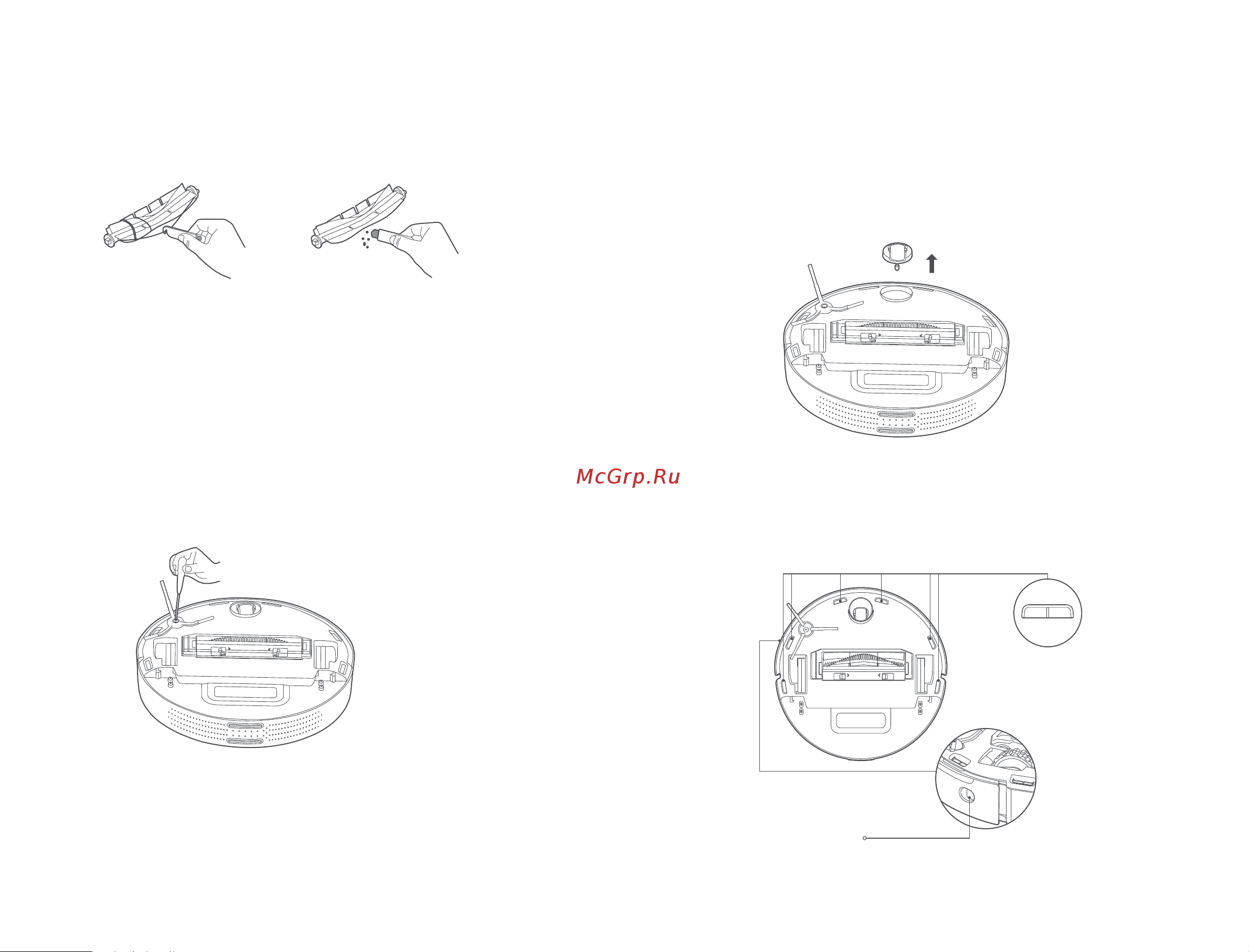 Xiaomi Mi Robot Vacuum-Mop 2 Pro EU Black [144/369] Sensörler