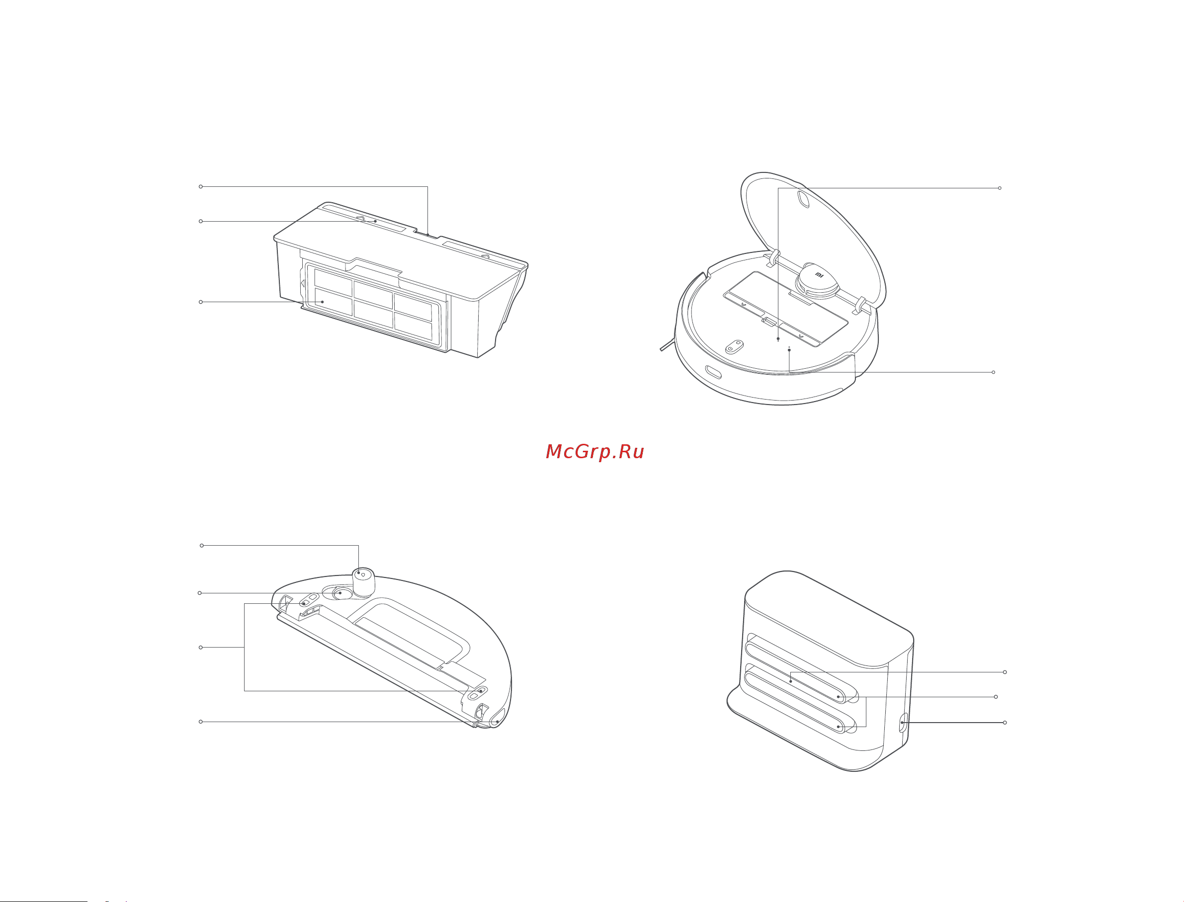 Xiaomi Mi Robot Vacuum-Mop 2 Pro EU Black [154/369] هﺎﻴﻤﻟا ناﺰ