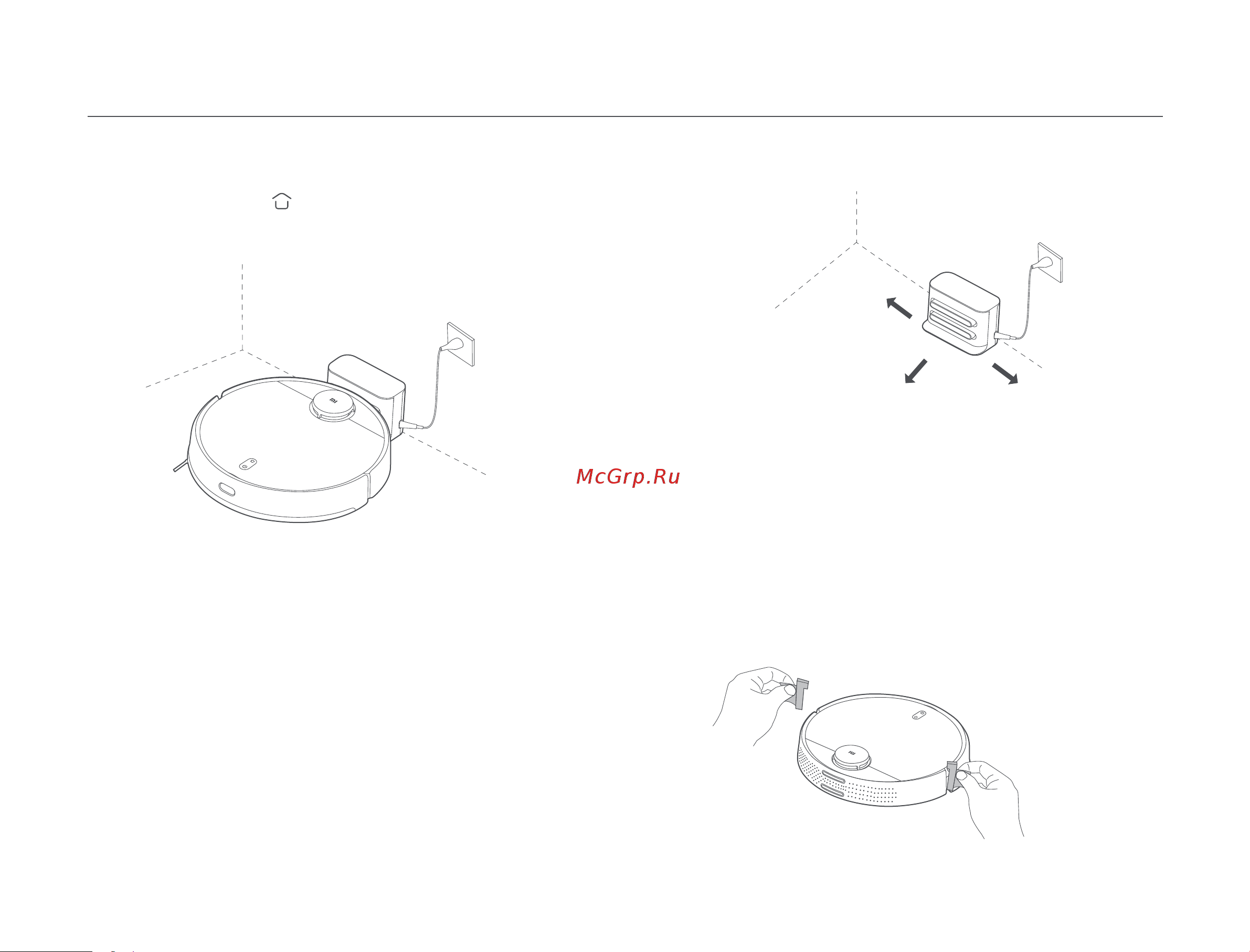 Xiaomi Mi Robot Vacuum-Mop 2 Pro EU Black [155/369] ﺖﻴﺒﺜﺘﻟا
