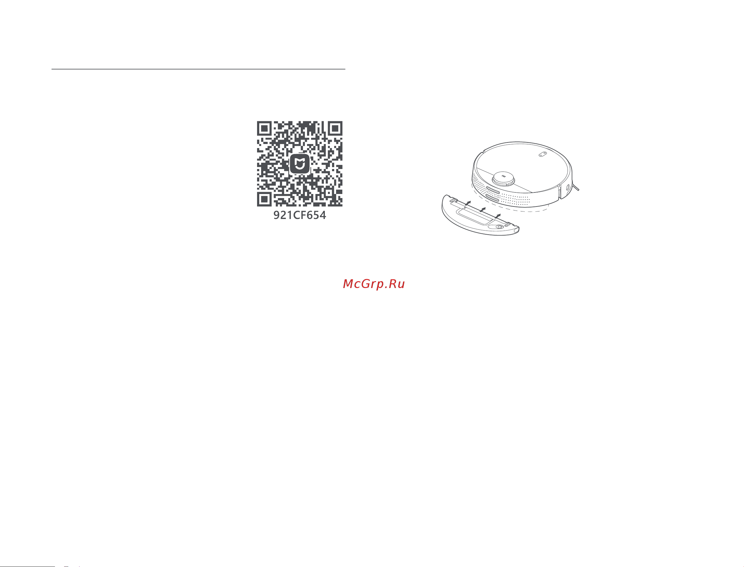 Xiaomi Mi Robot Vacuum-Mop 2 Pro EU Black [157/369] ﻊﺒﺗا ﻢﺛ ﺮﺴﻳﻷا ﺐﻧﺎﺠﻟا ﻰﻠﻋأ ﰲ ﻰﻠﻋ ﻂﻐﺿاو ﻖﻴﺒﻄﺗ ﺢﺘﻓا كزﺎﻬﺟ ﺔﻓﺎﺿﻹ تﺎﺒﻟﺎﻄﻤﻟا mi home xiaomi home