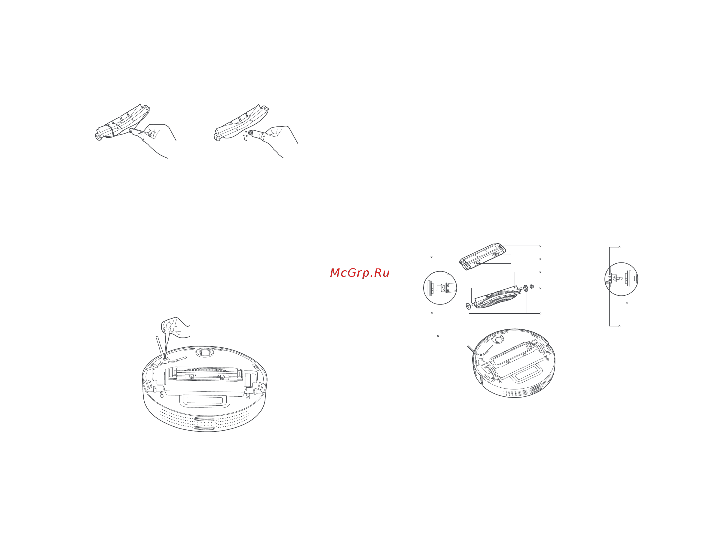 Xiaomi Mi Robot Vacuum-Mop 2 Pro EU Black [161/369] ةﺎﺷﺮﻔﻟا ةﺎﺷﺮﻔﻟا ﻒﻴﻈﻨﺗ