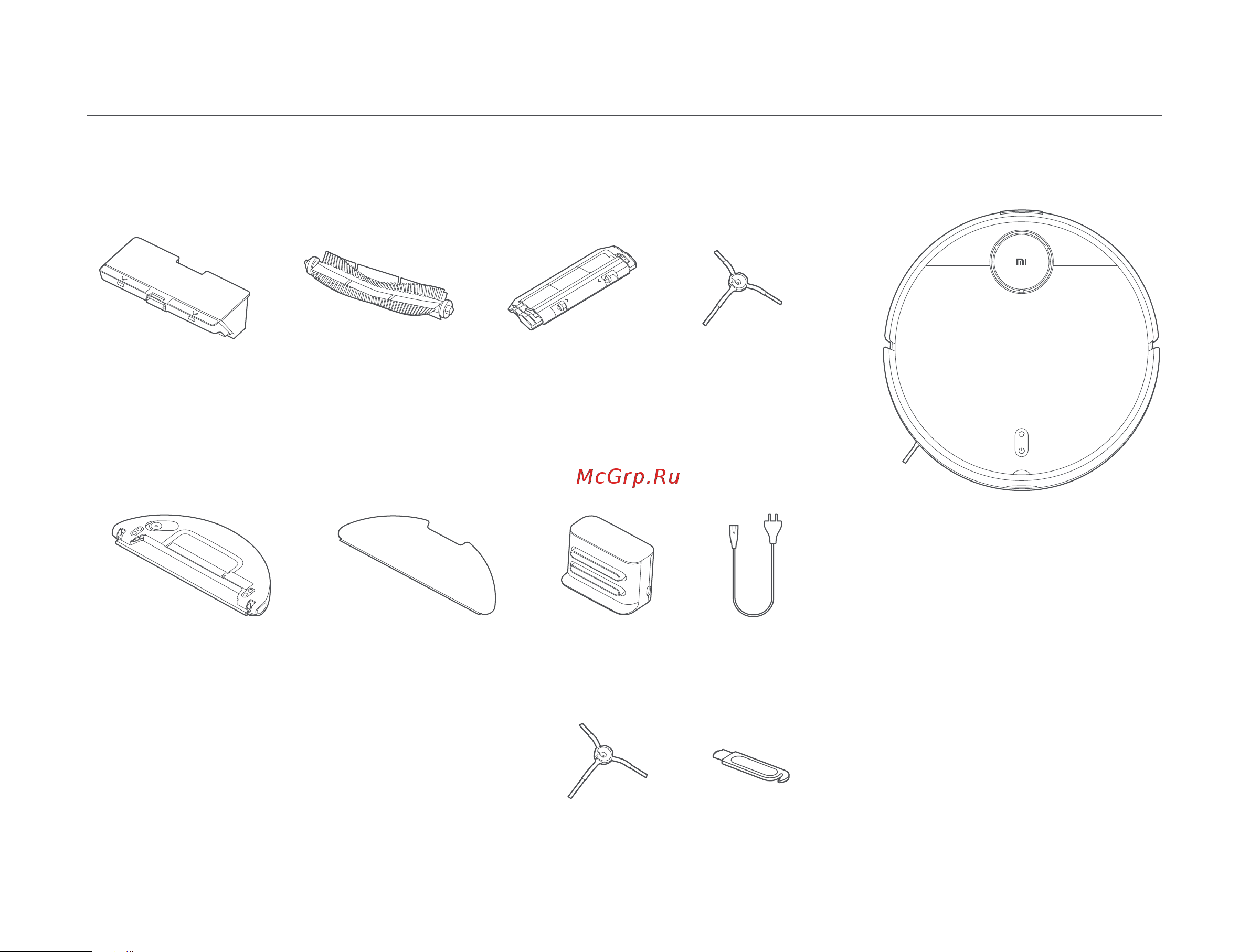 Xiaomi Mi Robot Vacuum-Mop 2 Pro EU Black [171/369] רצומה תריקס