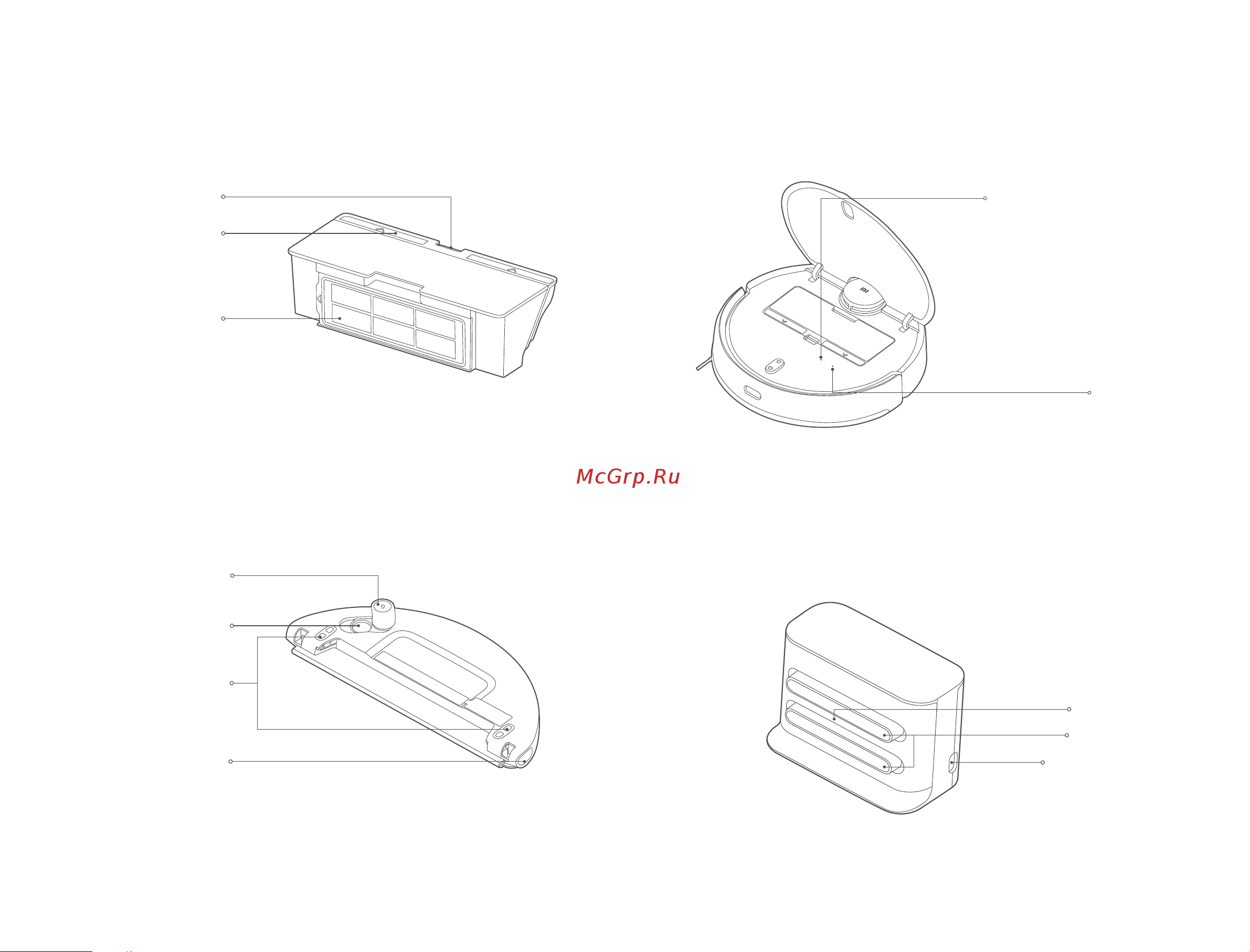 Xiaomi Mi Robot Vacuum-Mop 2 Pro EU Black [173/369] הניעט תדמ