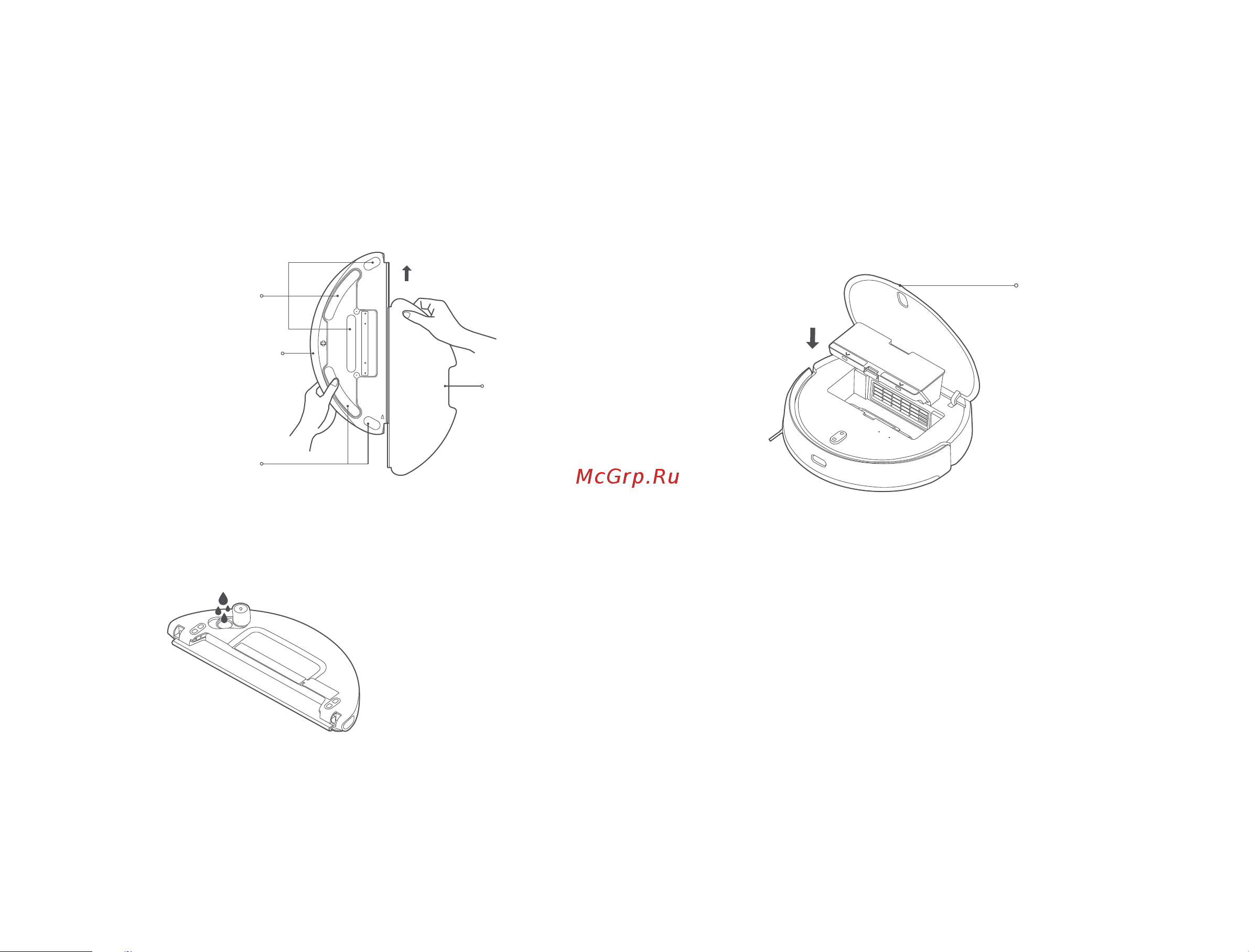Xiaomi Mi Robot Vacuum-Mop 2 Pro EU Black [175/369] היצקילפאה תועצמאב תורבחתה