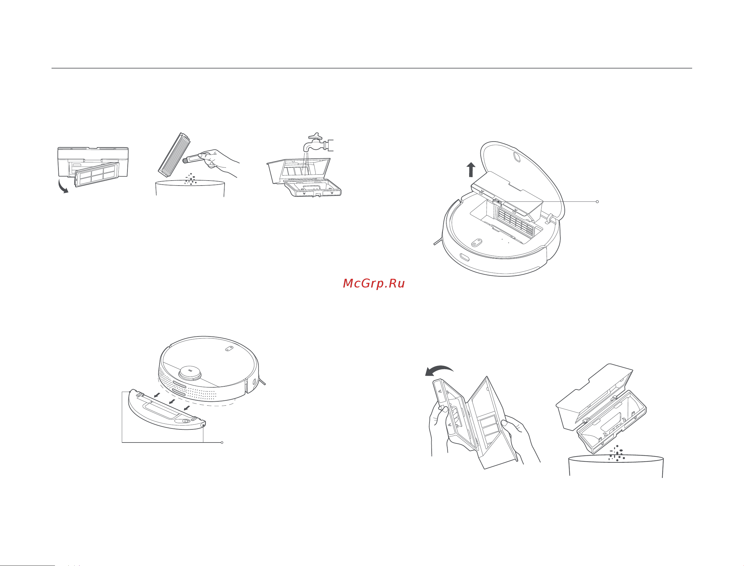 Xiaomi Mi Robot Vacuum-Mop 2 Pro EU Black [179/369] הקוזחתו לופיט