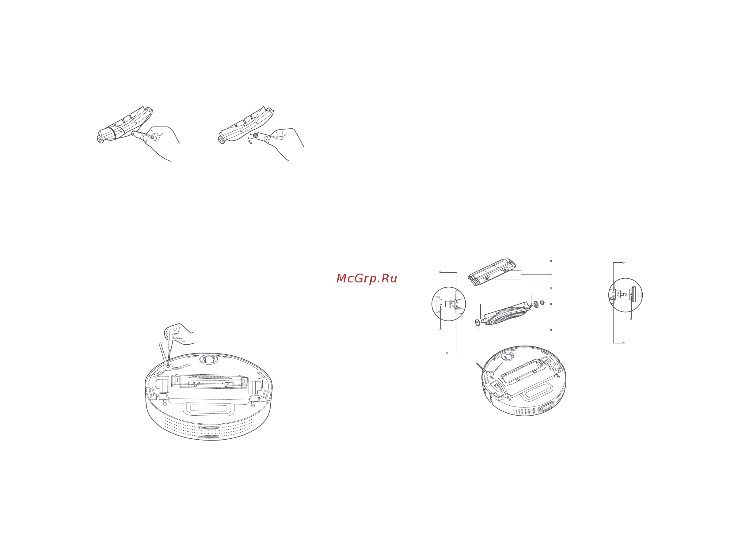 Xiaomi Mi Robot Vacuum-Mop 2 Pro EU Black [180/369] דצ תשרבמ