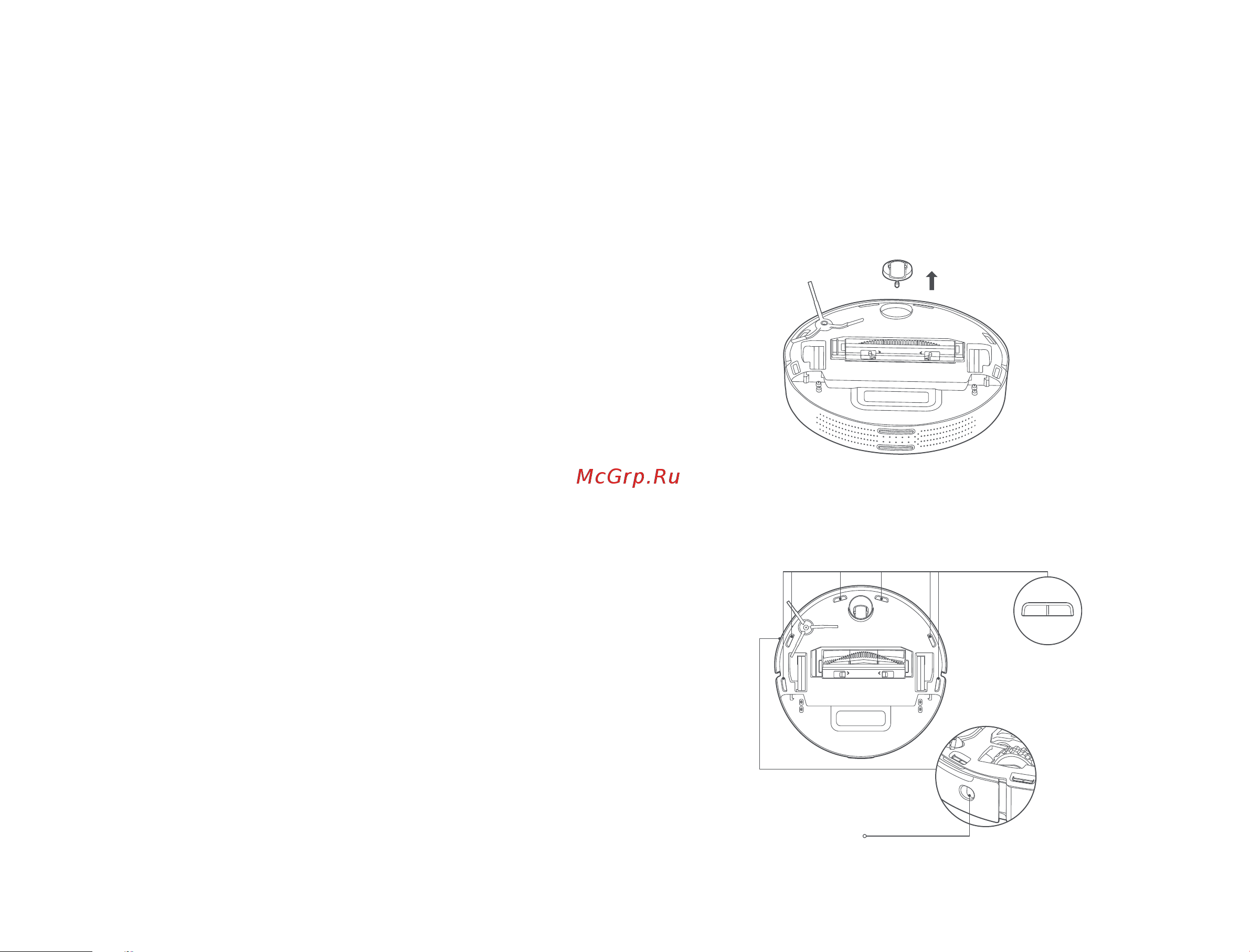 Xiaomi Mi Robot Vacuum-Mop 2 Pro EU Black [181/369] ינוויכ בר לגלג
