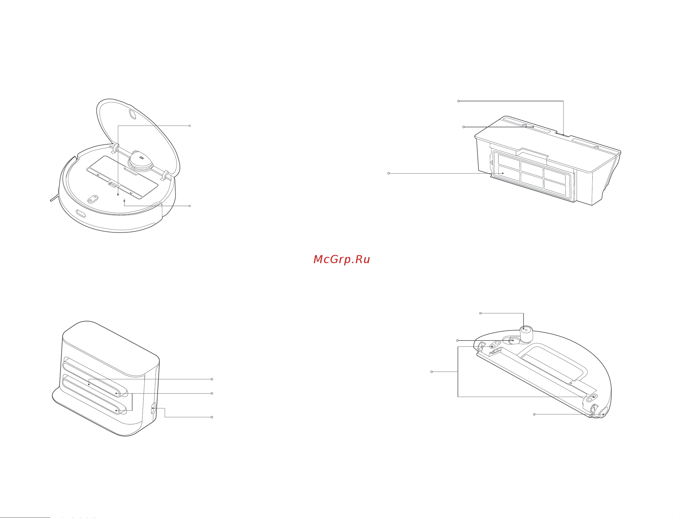 Xiaomi Mi Robot Vacuum-Mop 2 Pro EU Black [191/369] Compartimento do pó aspirador com mopa
