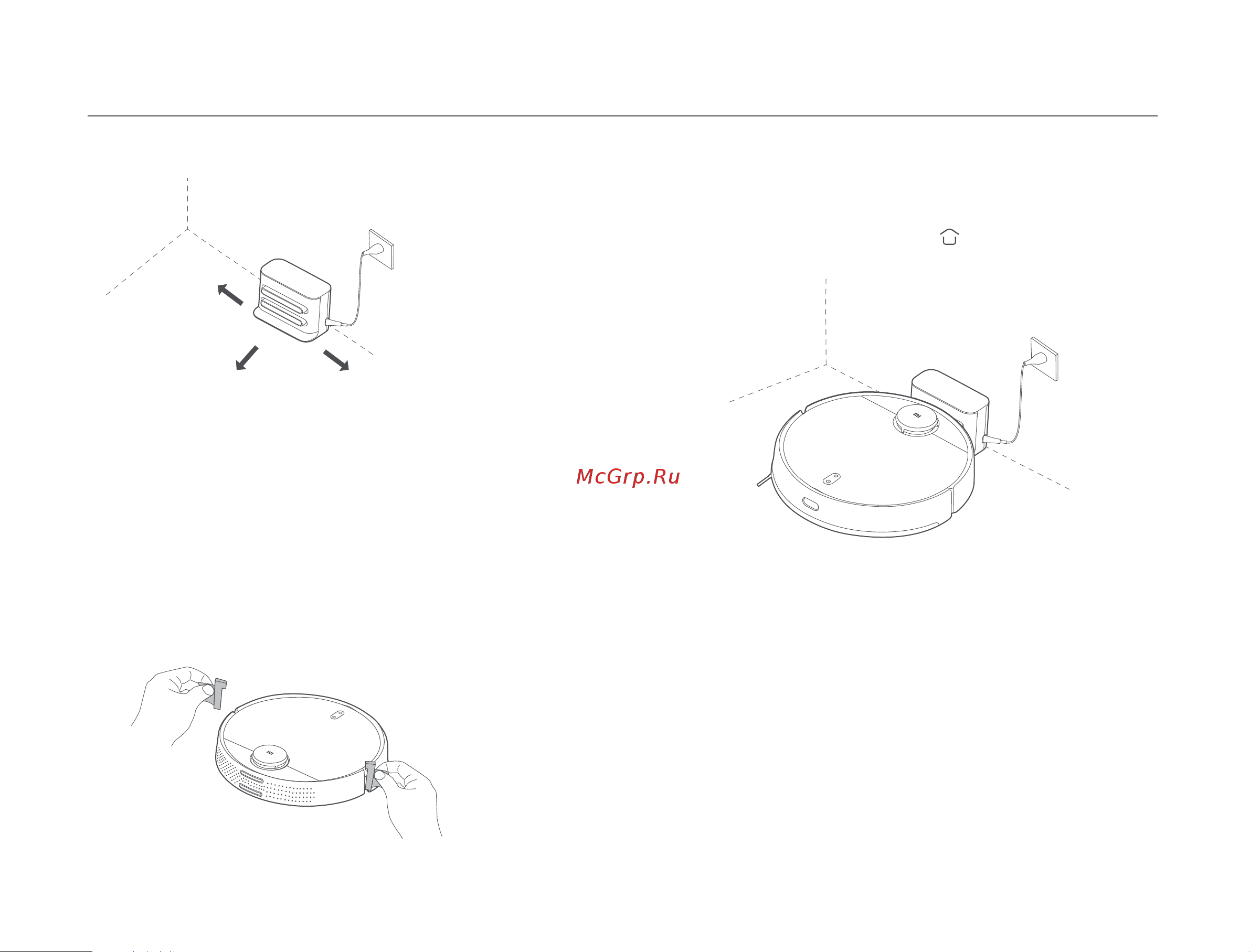 Xiaomi Mi Robot Vacuum-Mop 2 Pro EU Black [192/369] Instalação