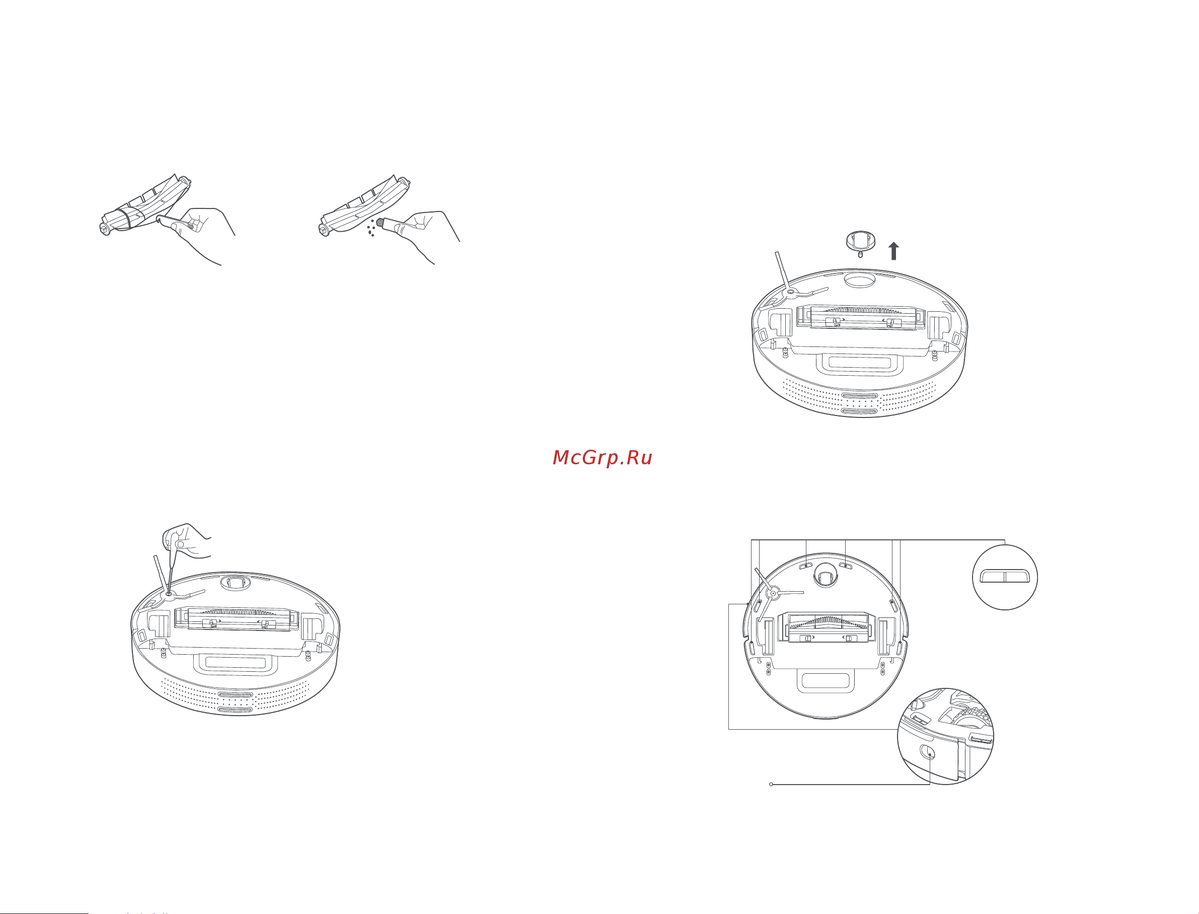 Xiaomi Mi Robot Vacuum-Mop 2 Pro EU Black [199/369] Escova lateral
