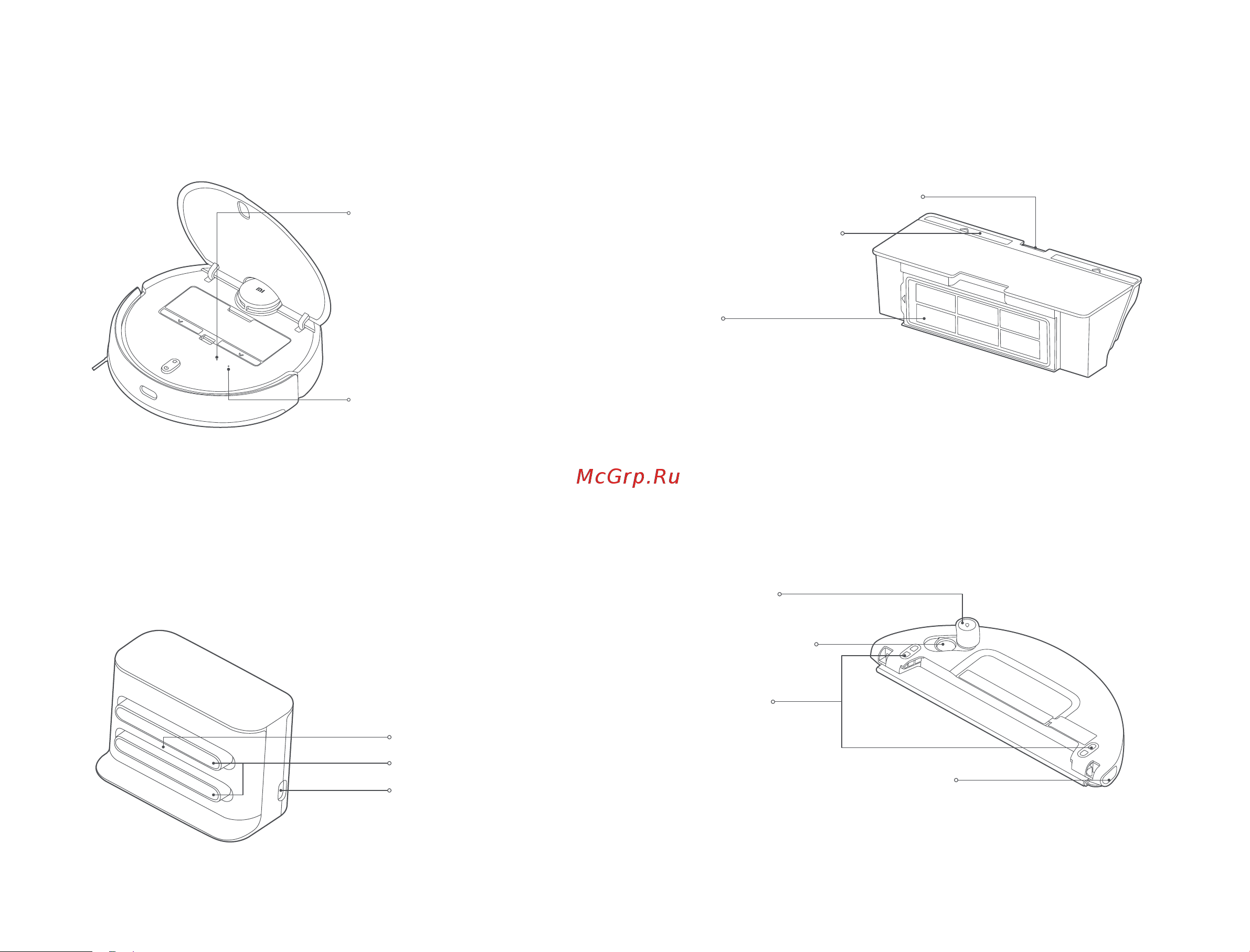 Xiaomi Mi Robot Vacuum-Mop 2 Pro EU Black [209/369] Відсік для пилу миючий робот пилосос