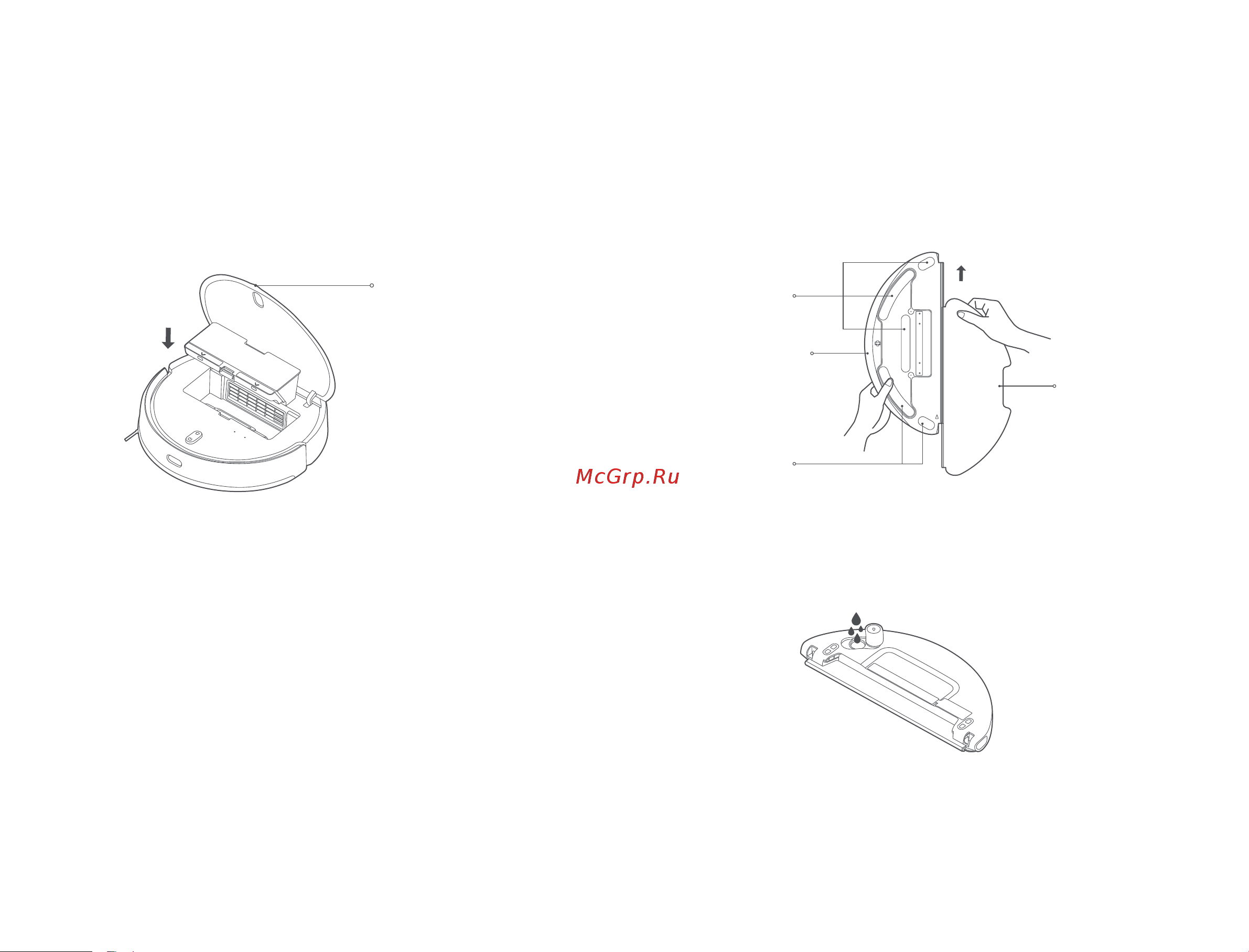 Xiaomi Mi Robot Vacuum-Mop 2 Pro EU Black [211/369] Встановлення аксесуарів для потрібного режиму роботи