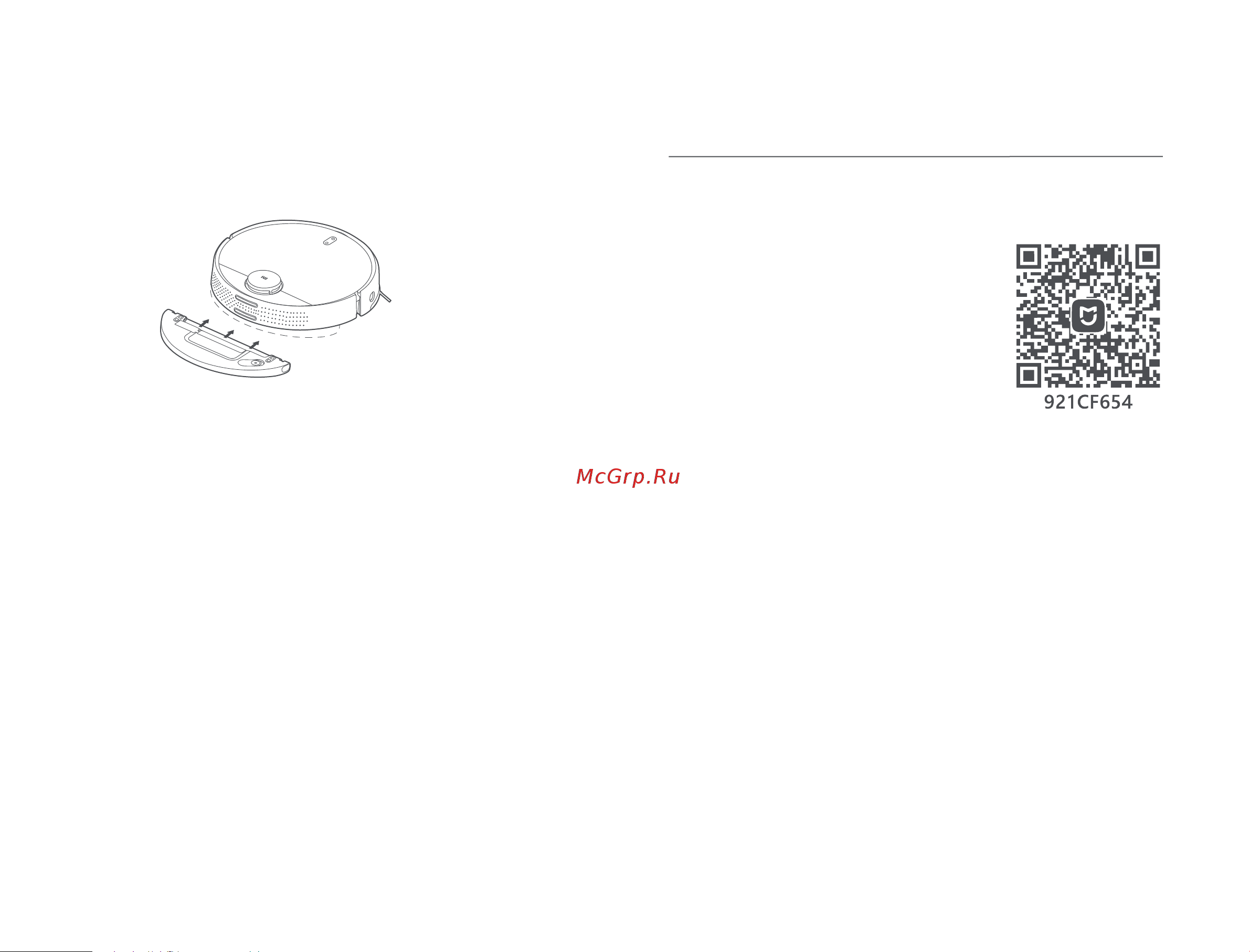 Xiaomi Mi Robot Vacuum-Mop 2 Pro EU Black [230/369] Připojení k aplikaci mi home xiaomi home
