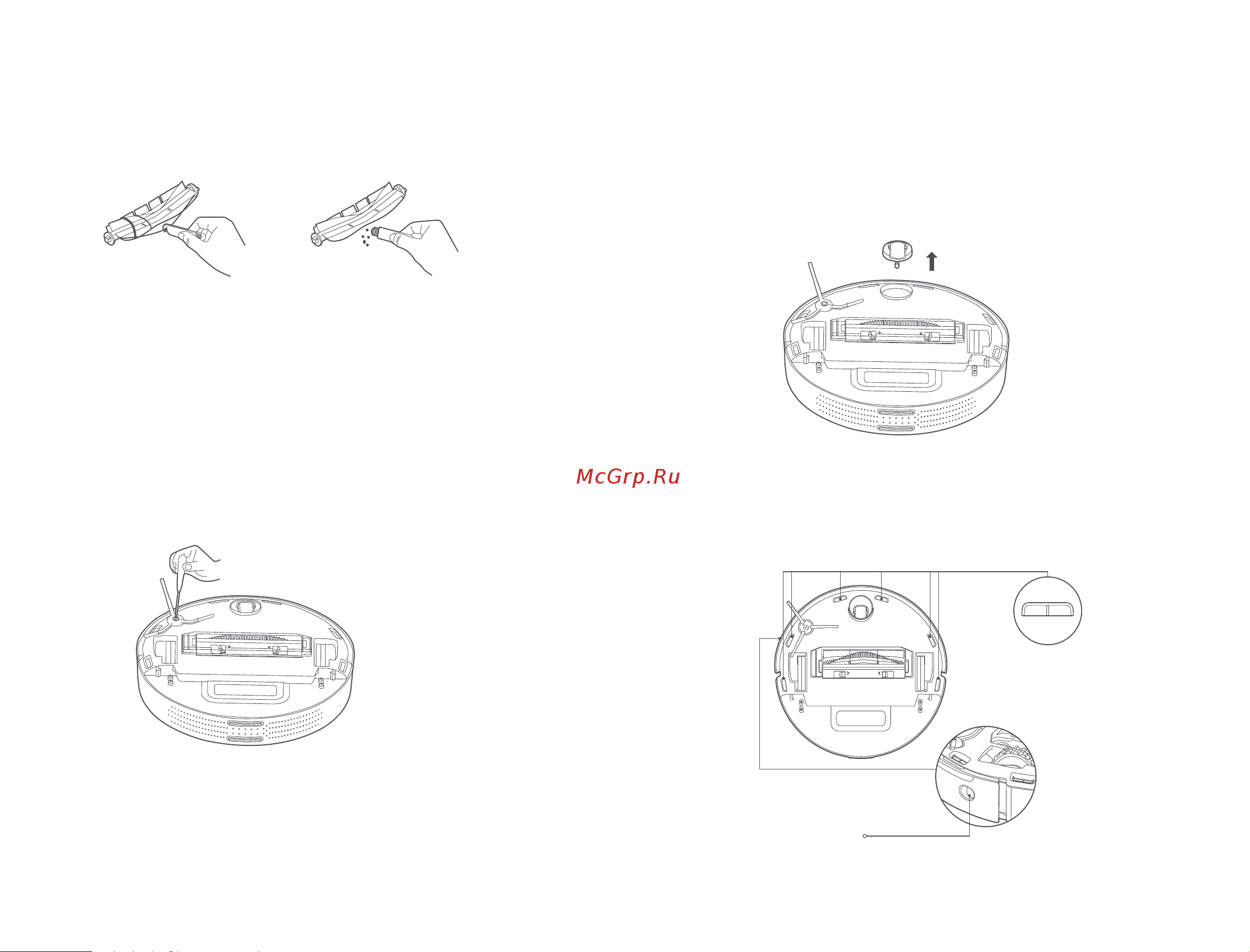 Xiaomi Mi Robot Vacuum-Mop 2 Pro EU Black [235/369] Boční kartáč