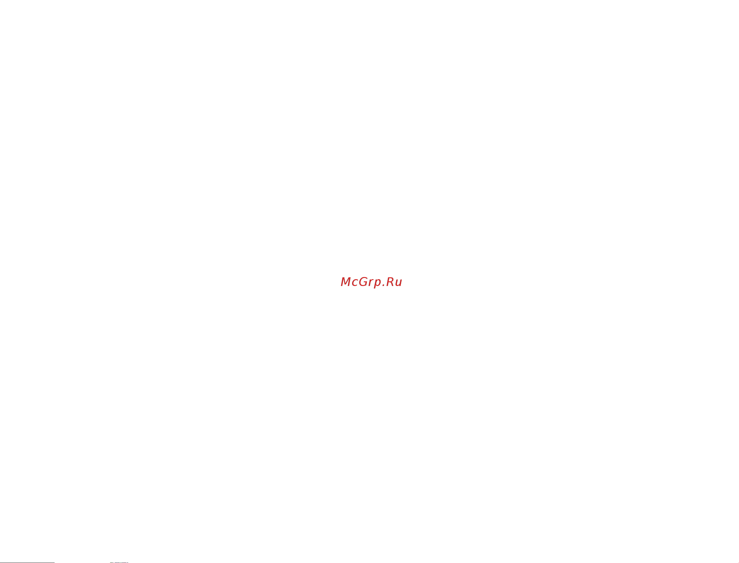 Xiaomi Mi Robot Vacuum-Mop 2 Pro EU Black [242/369] Μ π αταρίες και φόρτιση