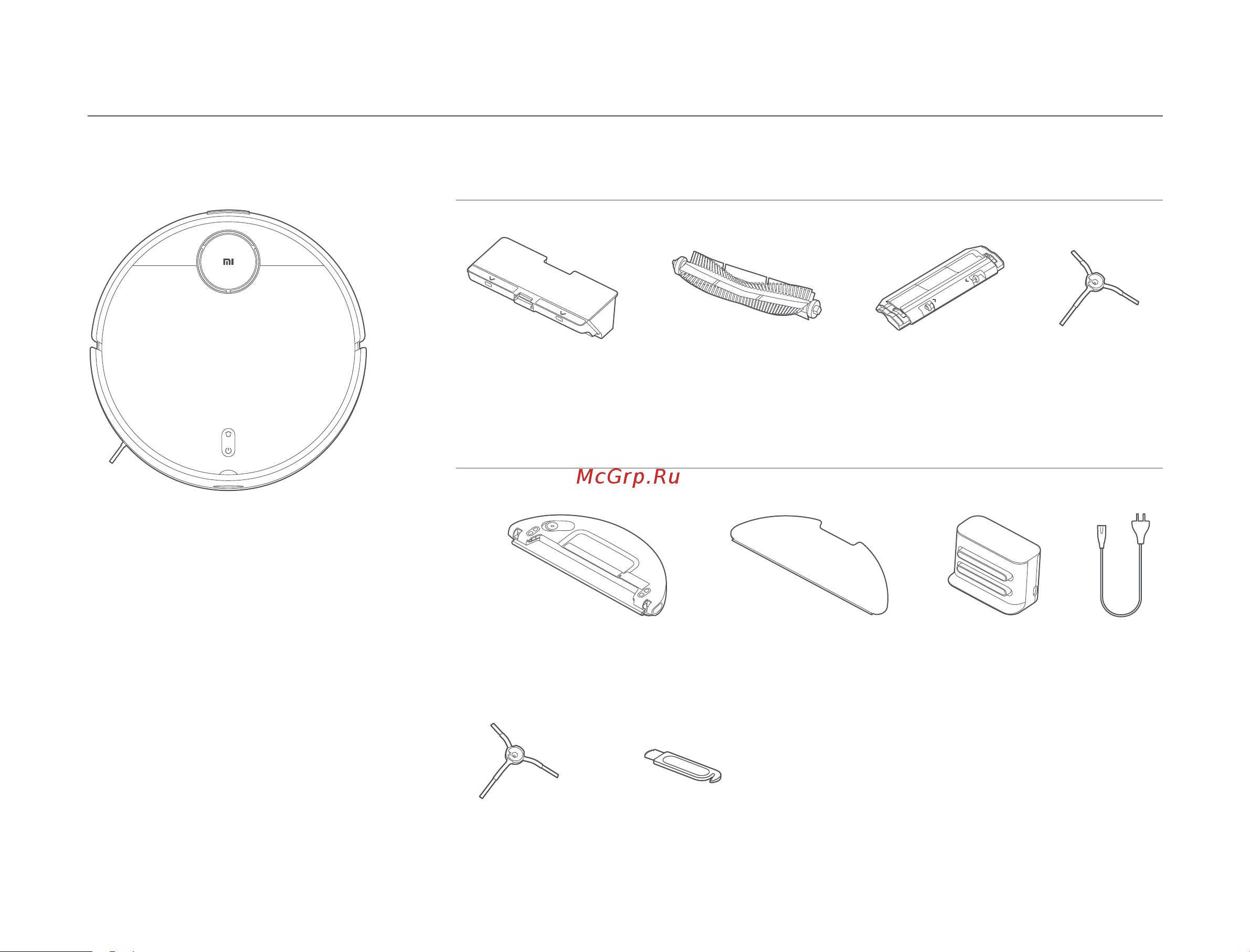 Xiaomi Mi Robot Vacuum-Mop 2 Pro EU Black [244/369] Επισκόπηση προϊόντος