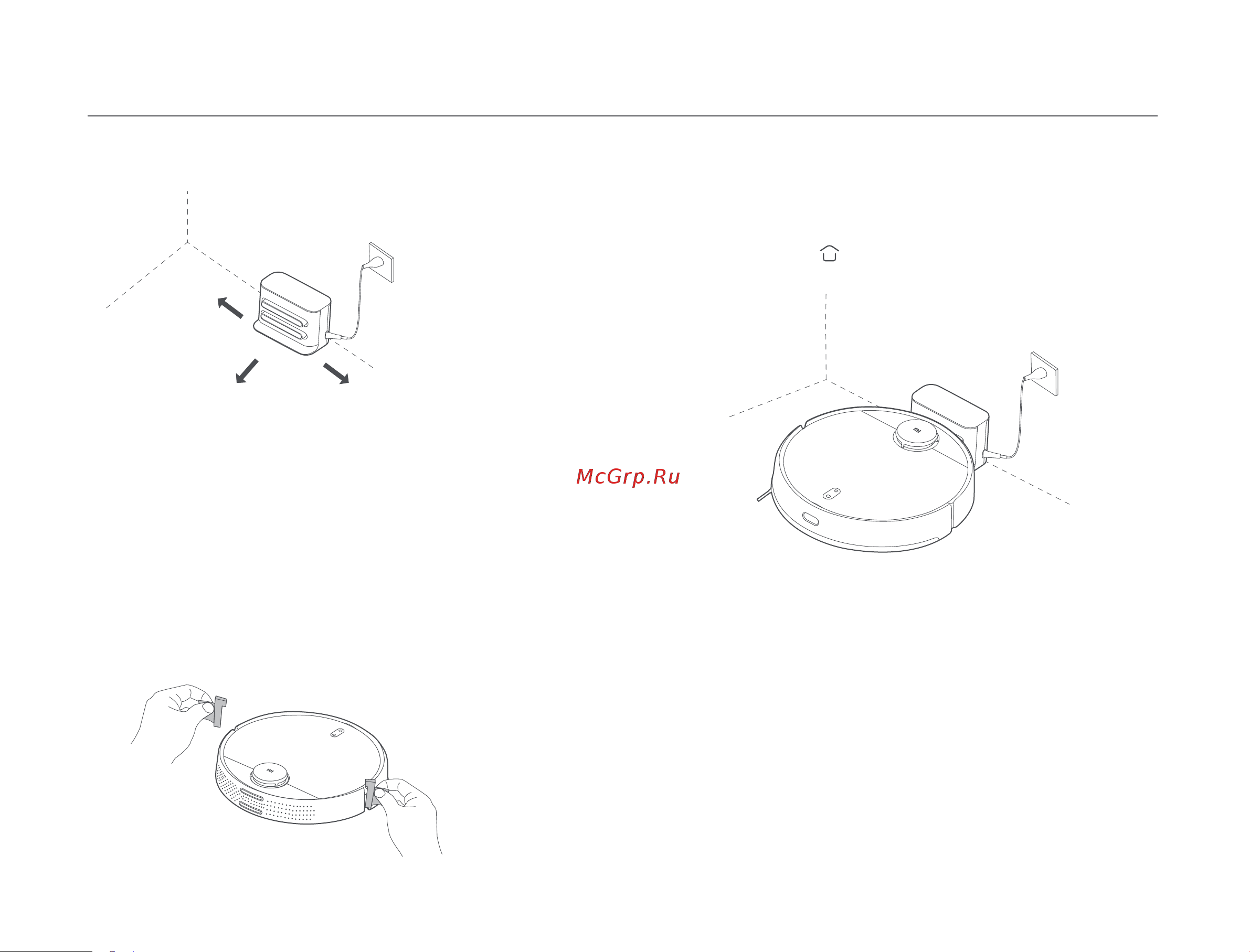 Xiaomi Mi Robot Vacuum-Mop 2 Pro EU Black [247/369] Εγκατάσταση