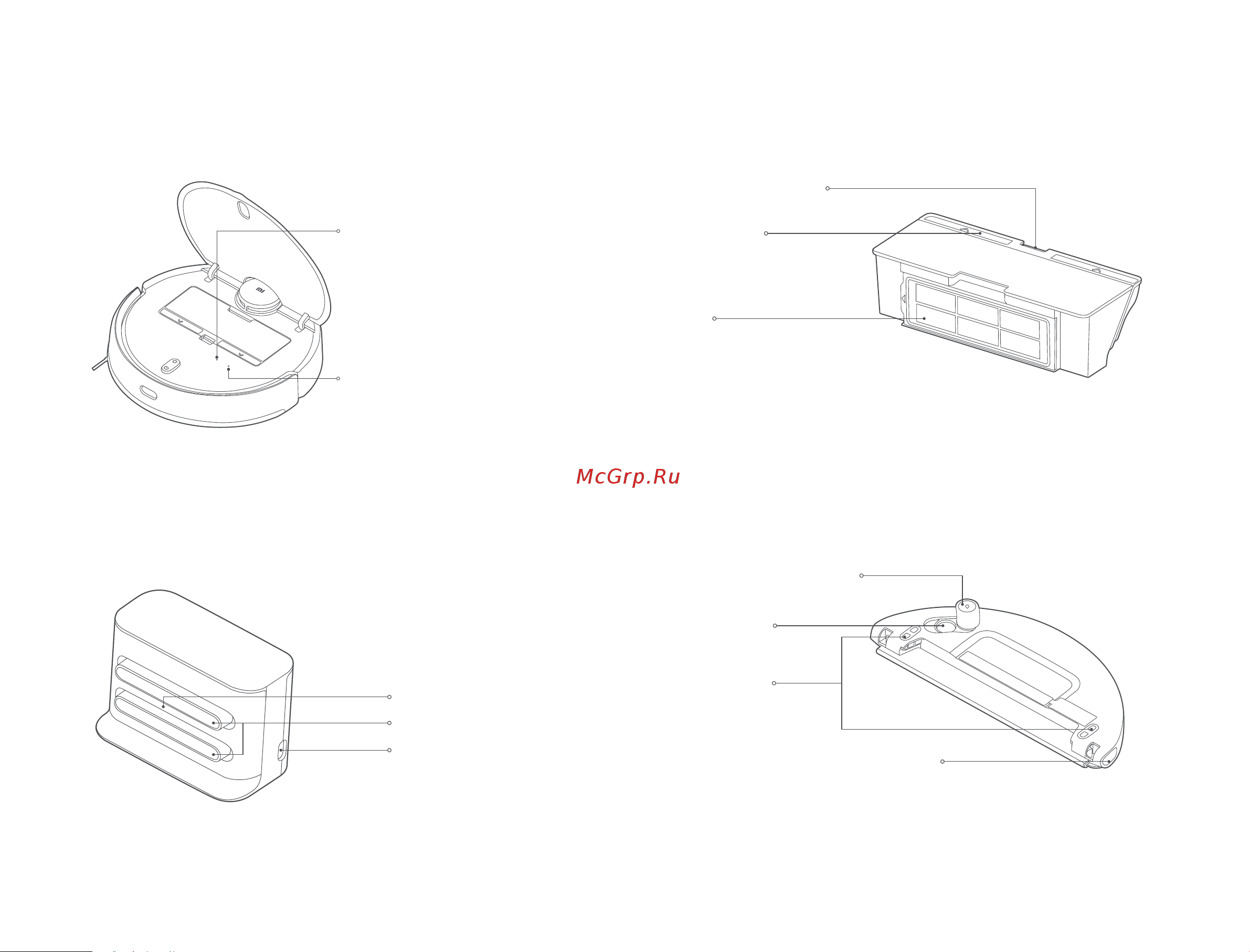 Xiaomi Mi Robot Vacuum-Mop 2 Pro EU Black [265/369] Compartimentul pentru praf aspirator și mop