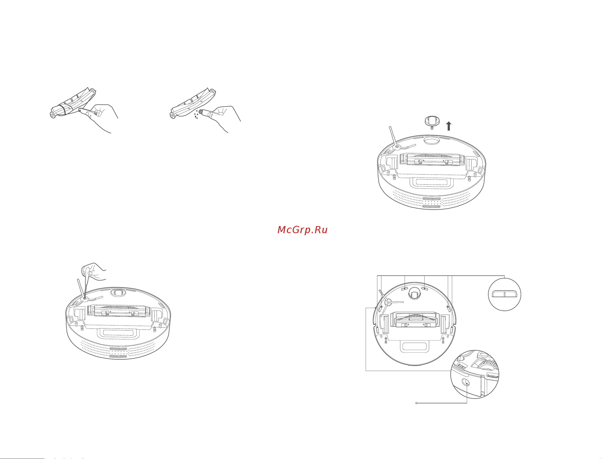 Xiaomi Mi Robot Vacuum-Mop 2 Pro EU Black [273/369] Perie laterală
