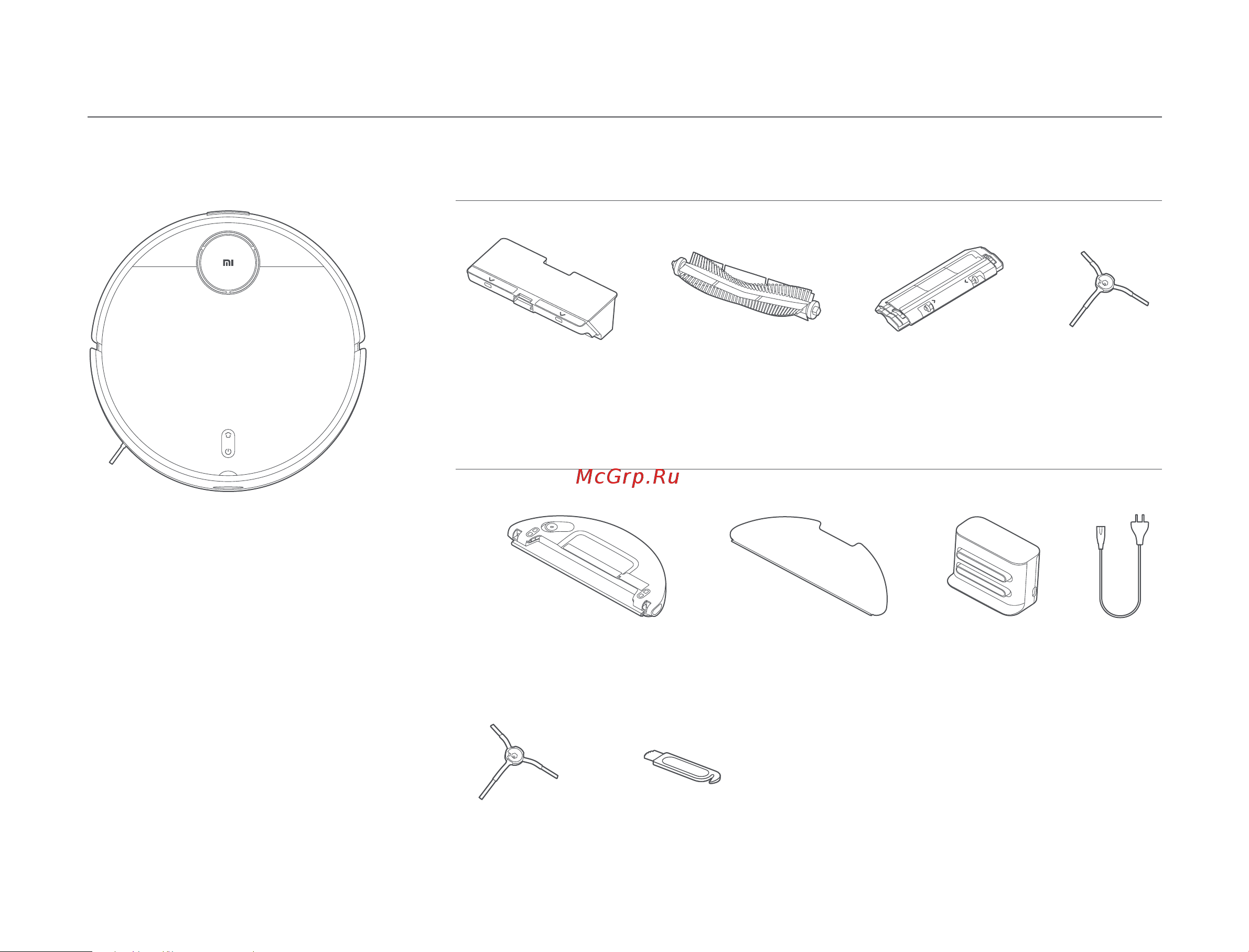 Xiaomi Mi Robot Vacuum-Mop 2 Pro EU Black [281/369] Produktoversigt