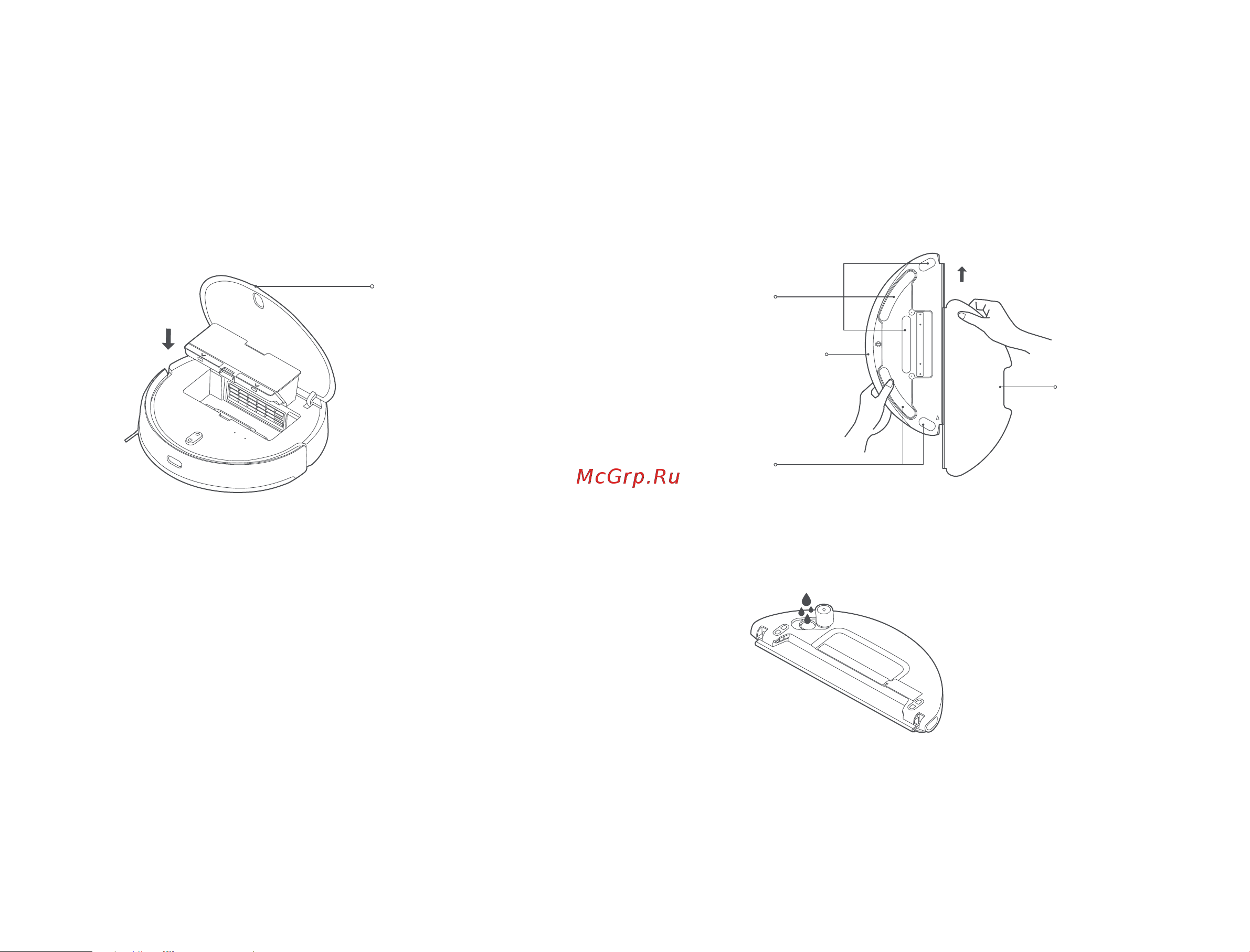Xiaomi Mi Robot Vacuum-Mop 2 Pro EU Black [285/369] Installation af tilbehør til den ønskede tilstand