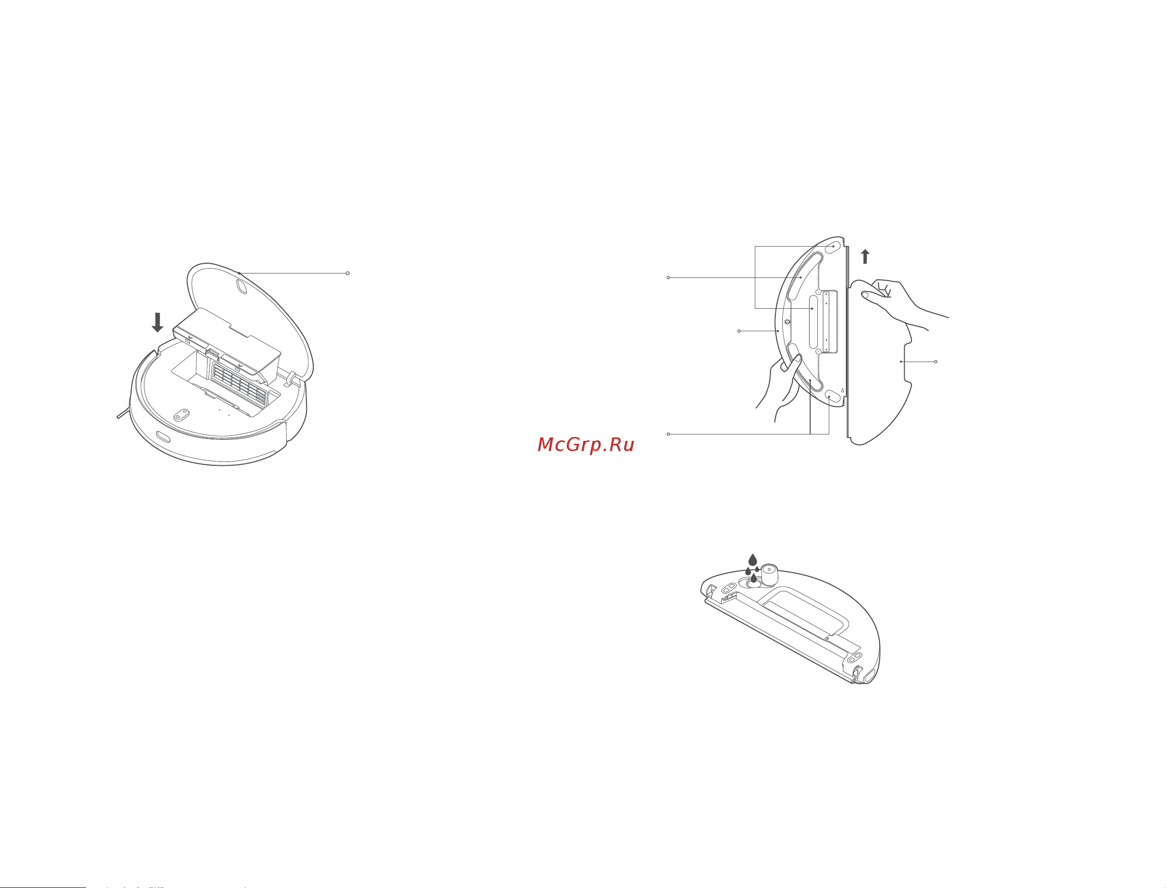 Xiaomi Mi Robot Vacuum-Mop 2 Pro EU Black [29/369] Instalar accesorios para el modo deseado