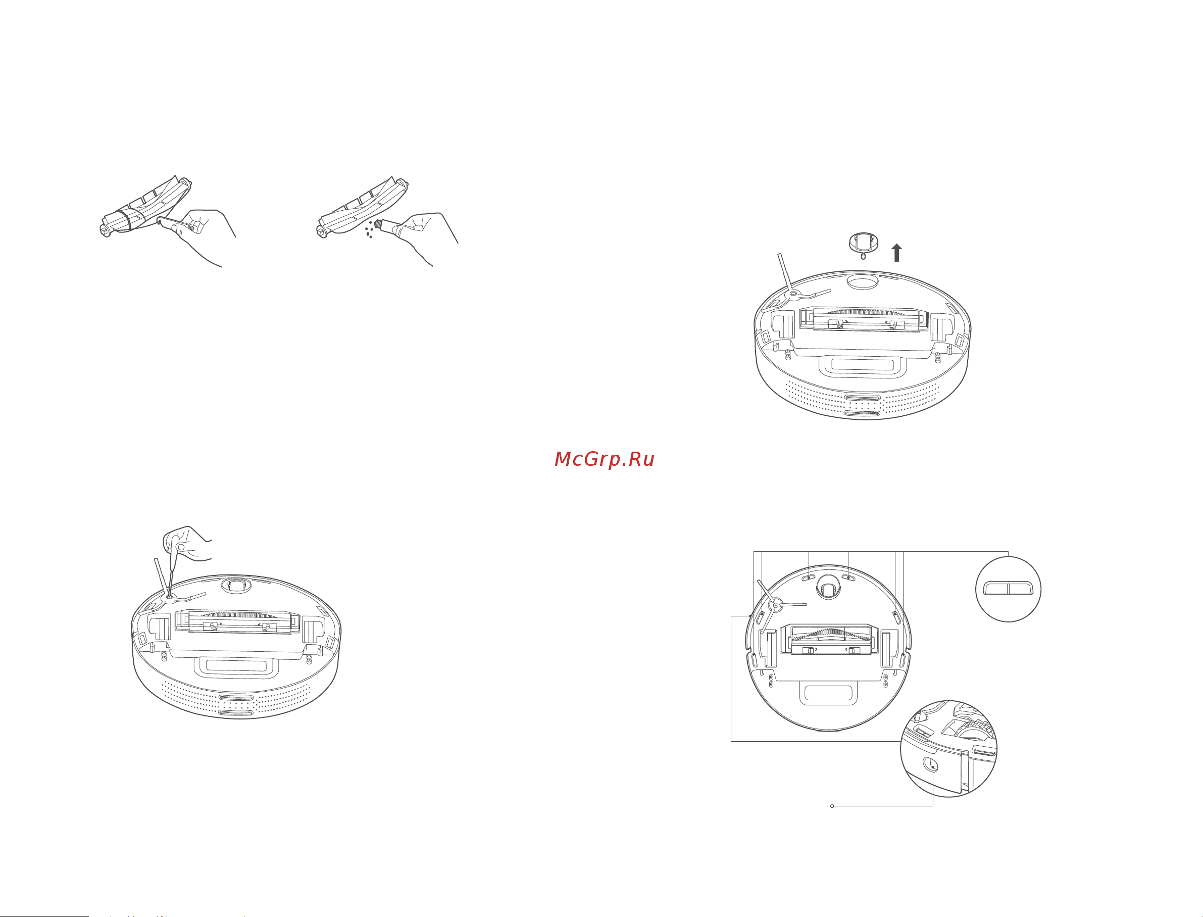 Xiaomi Mi Robot Vacuum-Mop 2 Pro EU Black [291/369] Sensorer