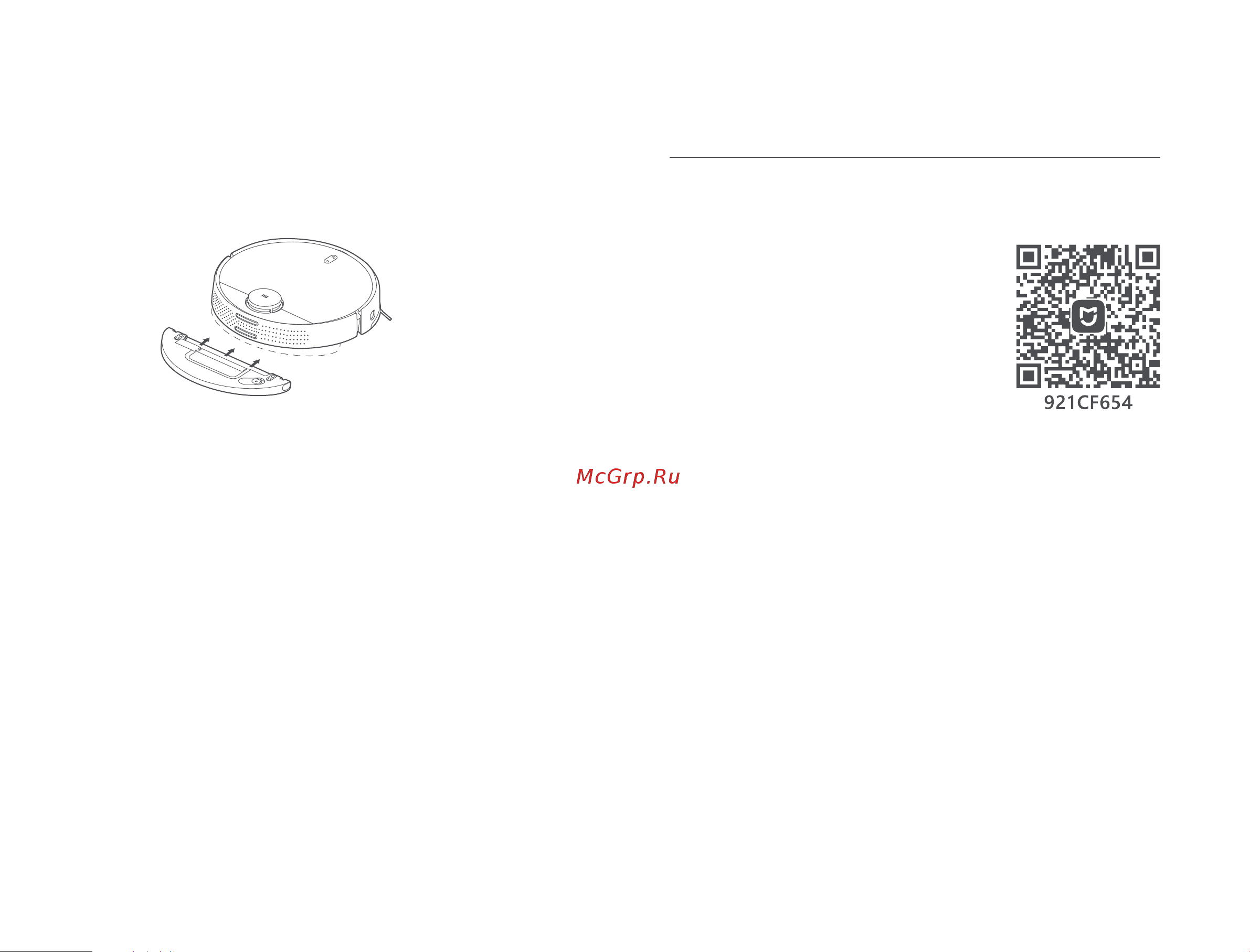 Xiaomi Mi Robot Vacuum-Mop 2 Pro EU Black [30/369] Conectando con la aplicación mi home xiaomi home