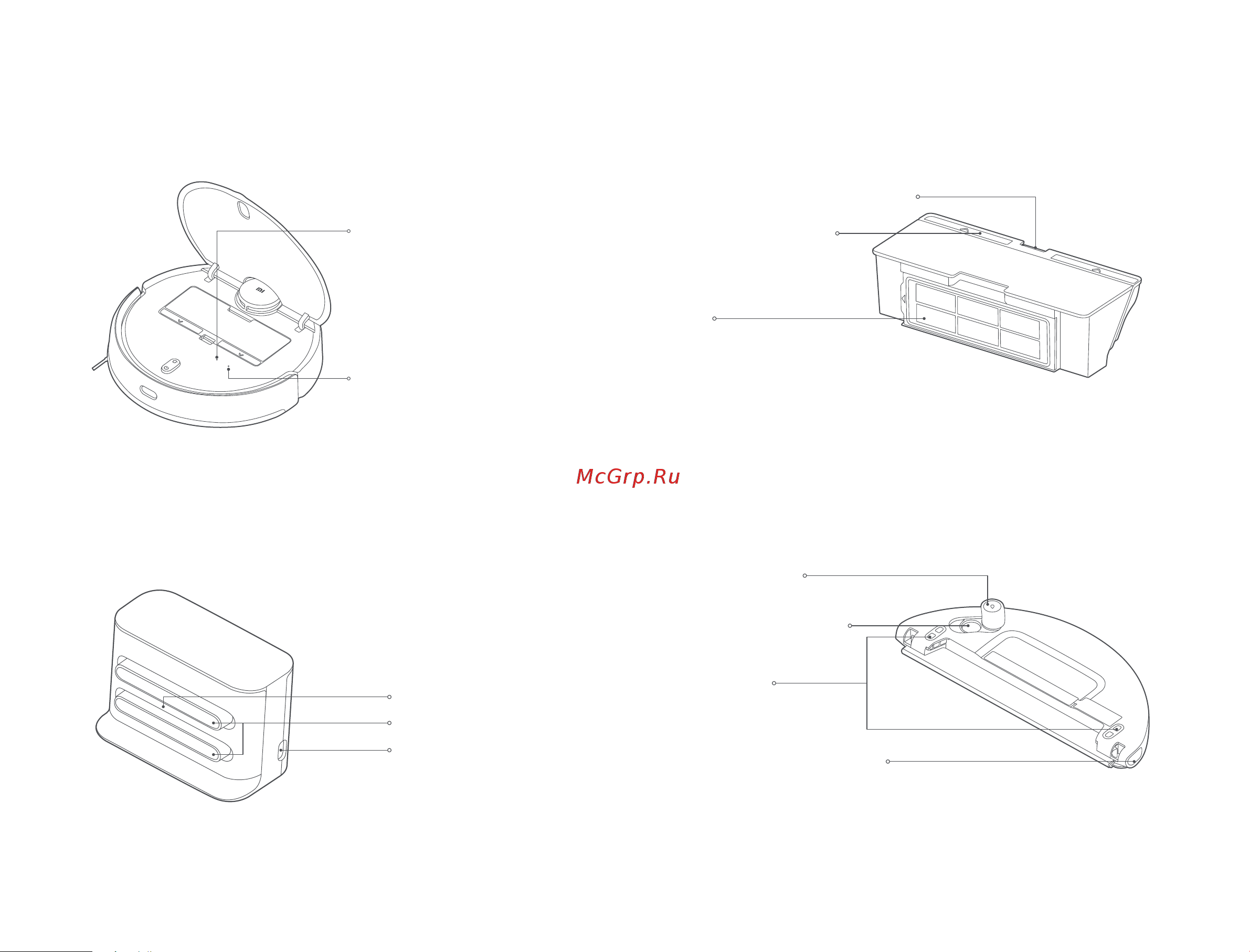 Xiaomi Mi Robot Vacuum-Mop 2 Pro EU Black [301/369] Dammbehållare robotdammsugare med mopp