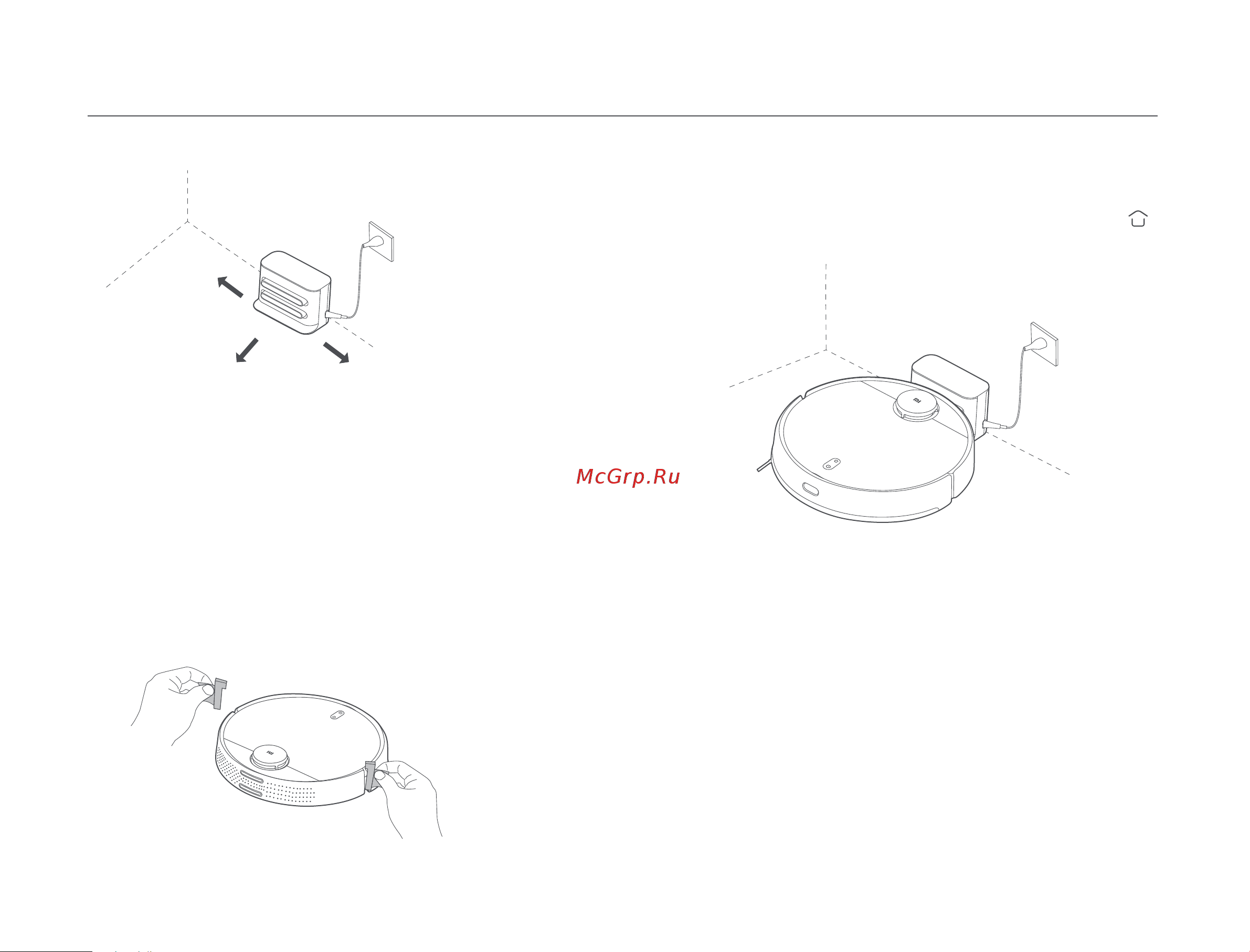 Xiaomi Mi Robot Vacuum-Mop 2 Pro EU Black [302/369] Installation