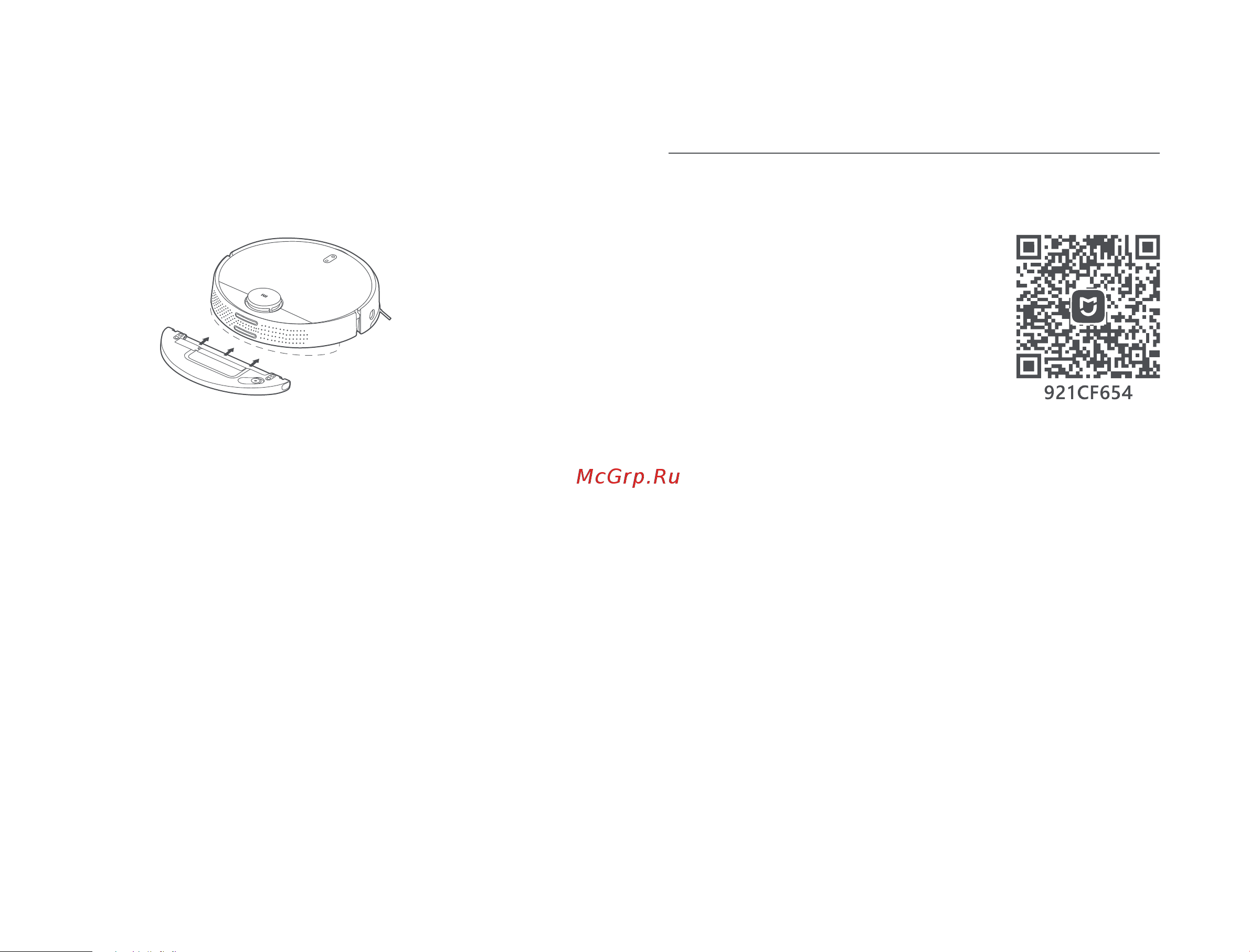 Xiaomi Mi Robot Vacuum-Mop 2 Pro EU Black [304/369] Ansluta med mi home xiaomi home appen