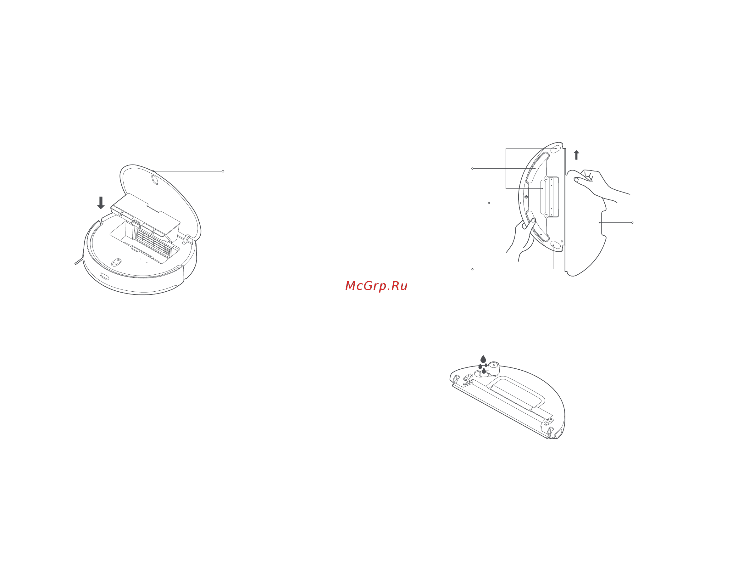 Xiaomi Mi Robot Vacuum-Mop 2 Pro EU Black [321/369] Lisävarusteiden asennus halutua tilaa varten
