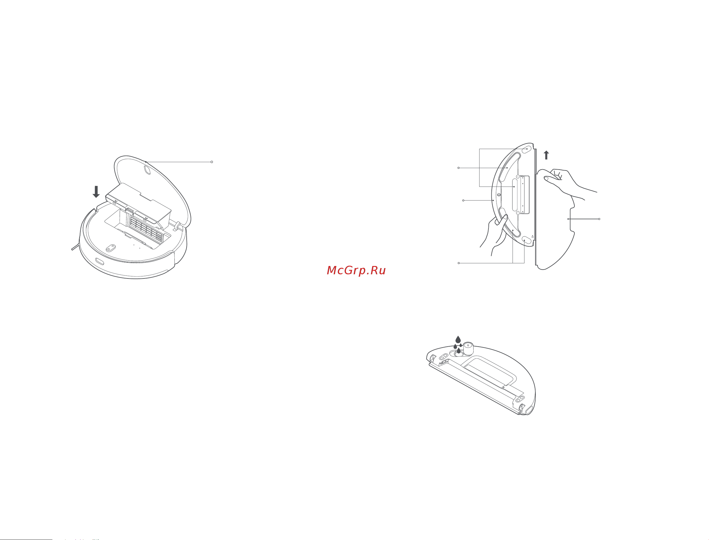 Xiaomi Mi Robot Vacuum-Mop 2 Pro EU Black [339/369] Installere tilbehør for ønsket modus
