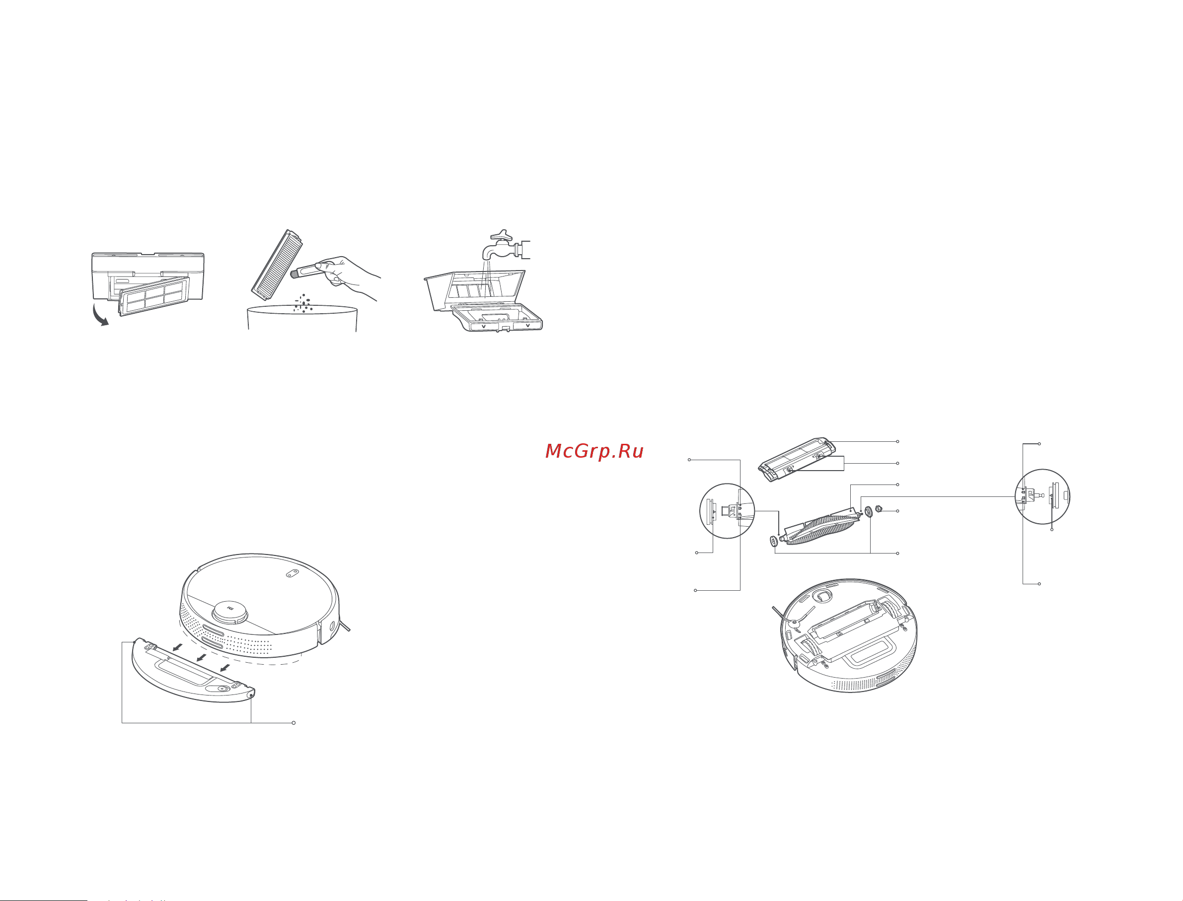 Xiaomi Mi Robot Vacuum-Mop 2 Pro EU Black [34/369] Cepillo