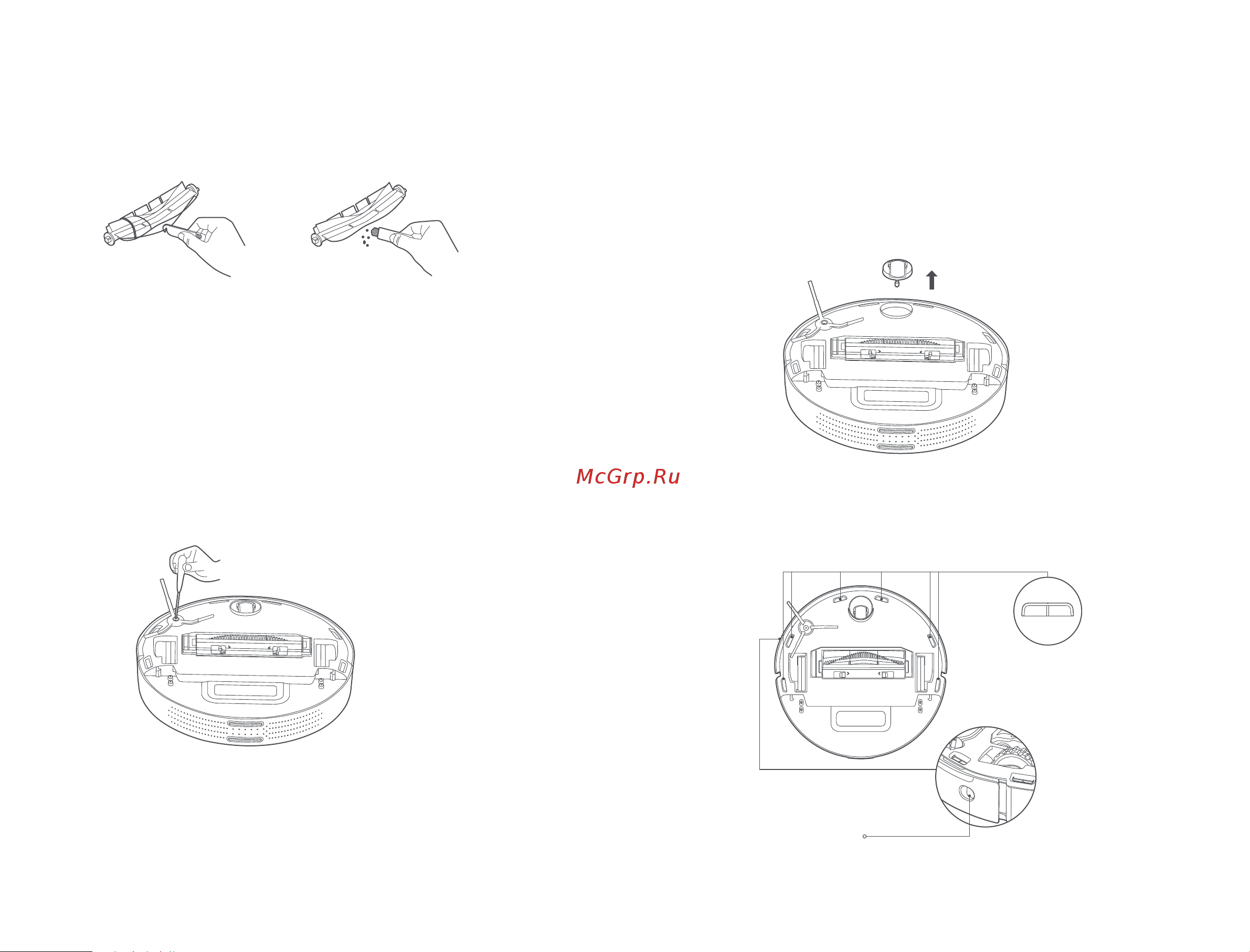 Xiaomi Mi Robot Vacuum-Mop 2 Pro EU Black [35/369] Cepillo lateral